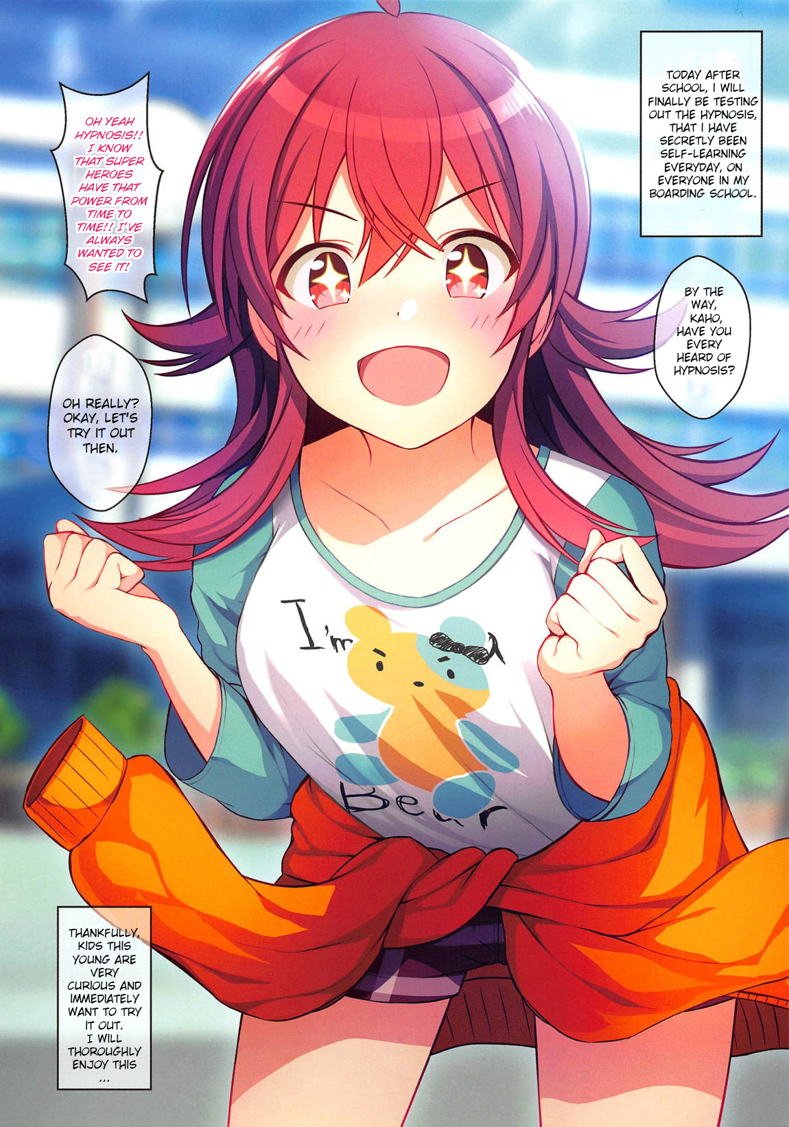 (C95) [うかつではない (noukatu、水瀬くうる)] シャニマス孕ませ周回プレイ2 -放クラ催眠編- (アイドルマスター シャイニーカラーズ) [英訳]