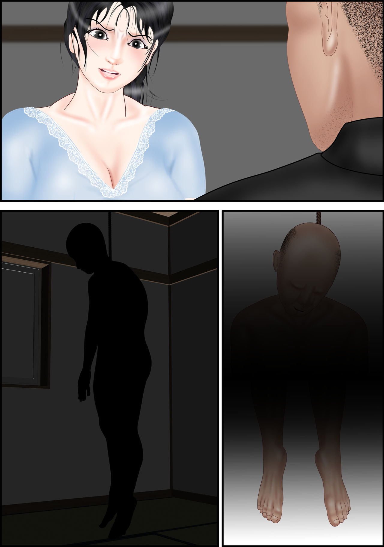 [えすけーぷ!] 悪霊祓い～未亡人利恵の場合～