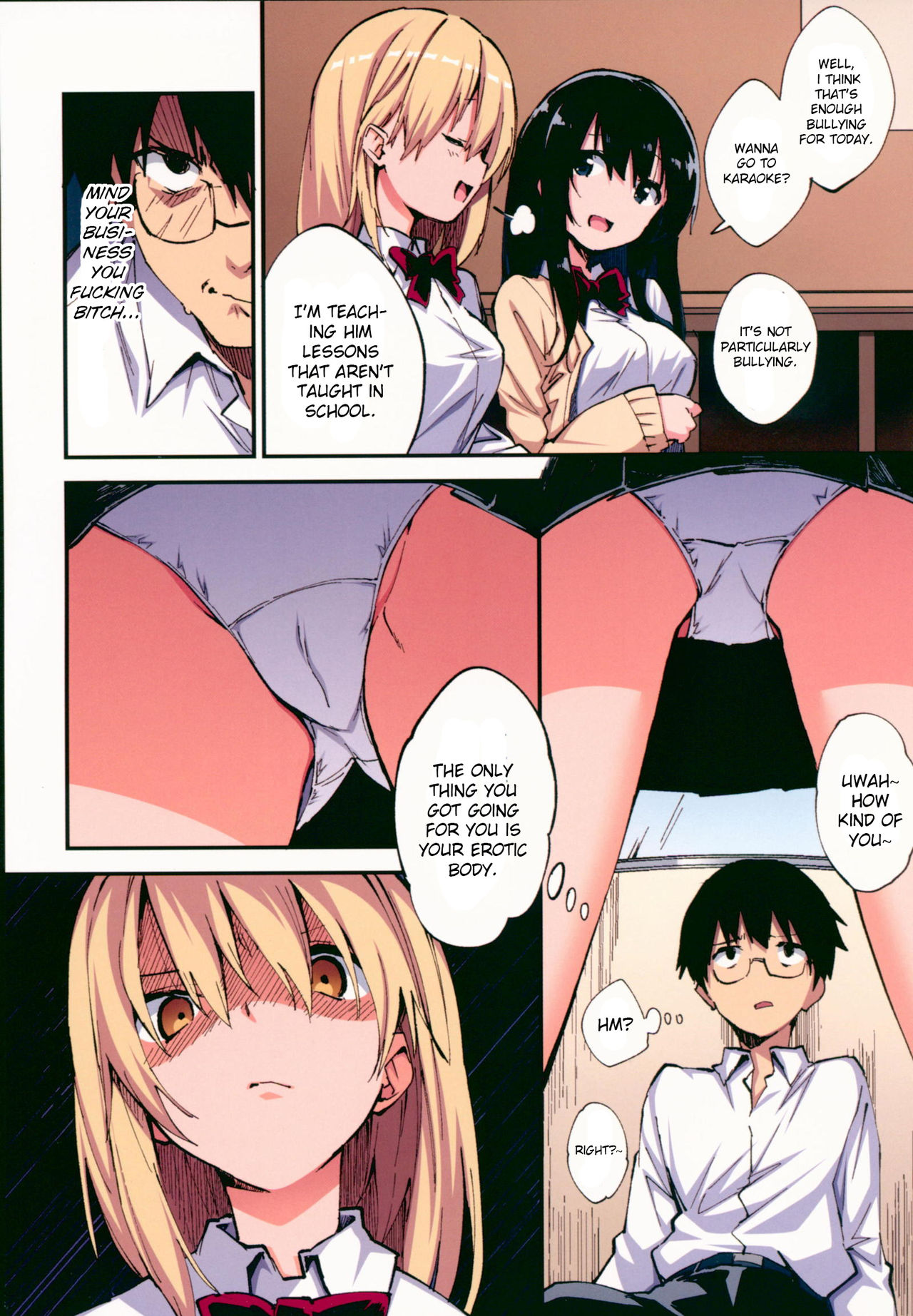 (こみトレ32) [やまなし娘。 (シツジ、さわやか鮫肌)] 催眠能力で淫らなパコハメ性活～発情したイジメッ娘とおねだりSEX～ [英訳]