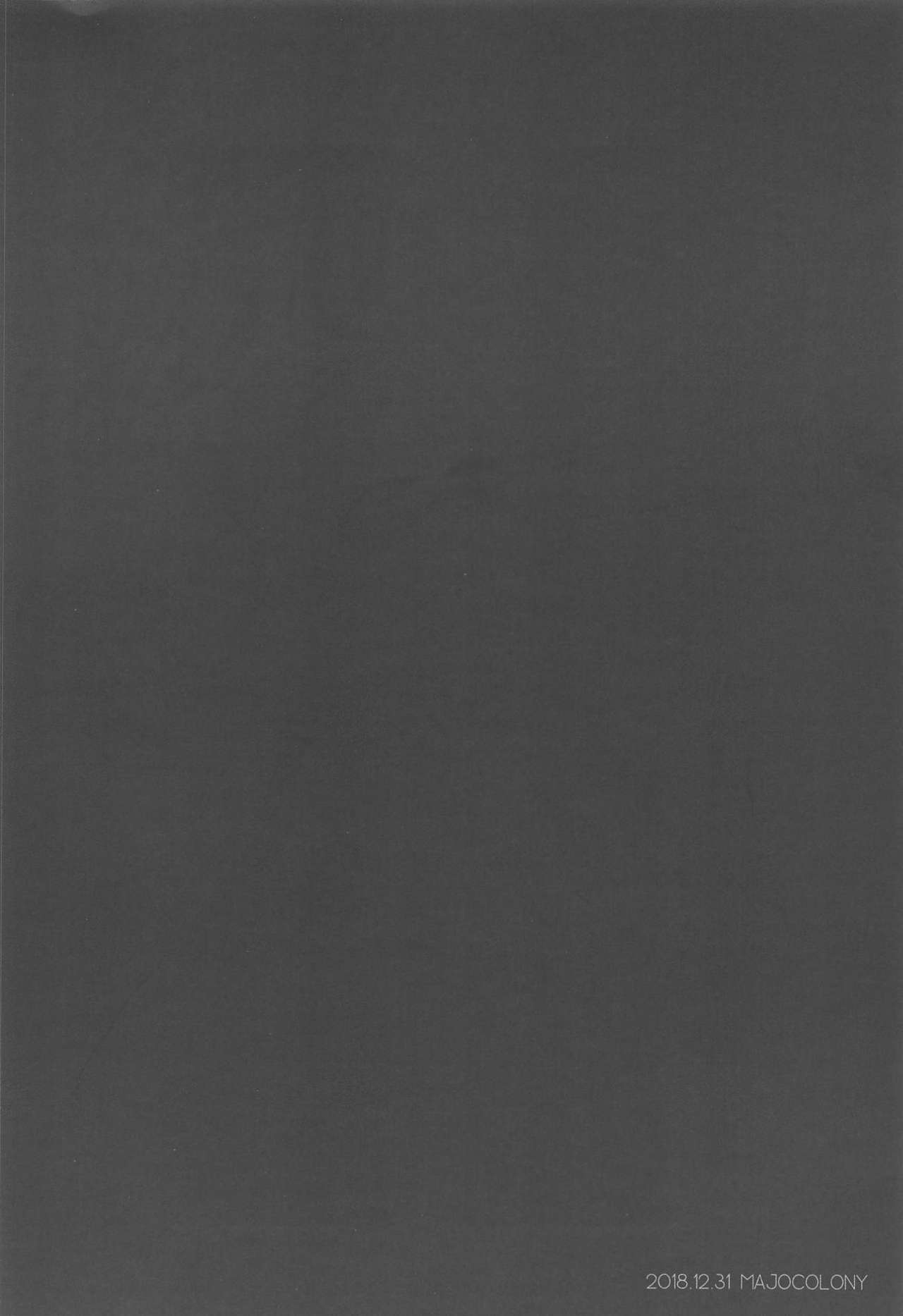 (C95) [majocolony (majoccoid)] Lonely Girl (ペルソナ5) [英訳]