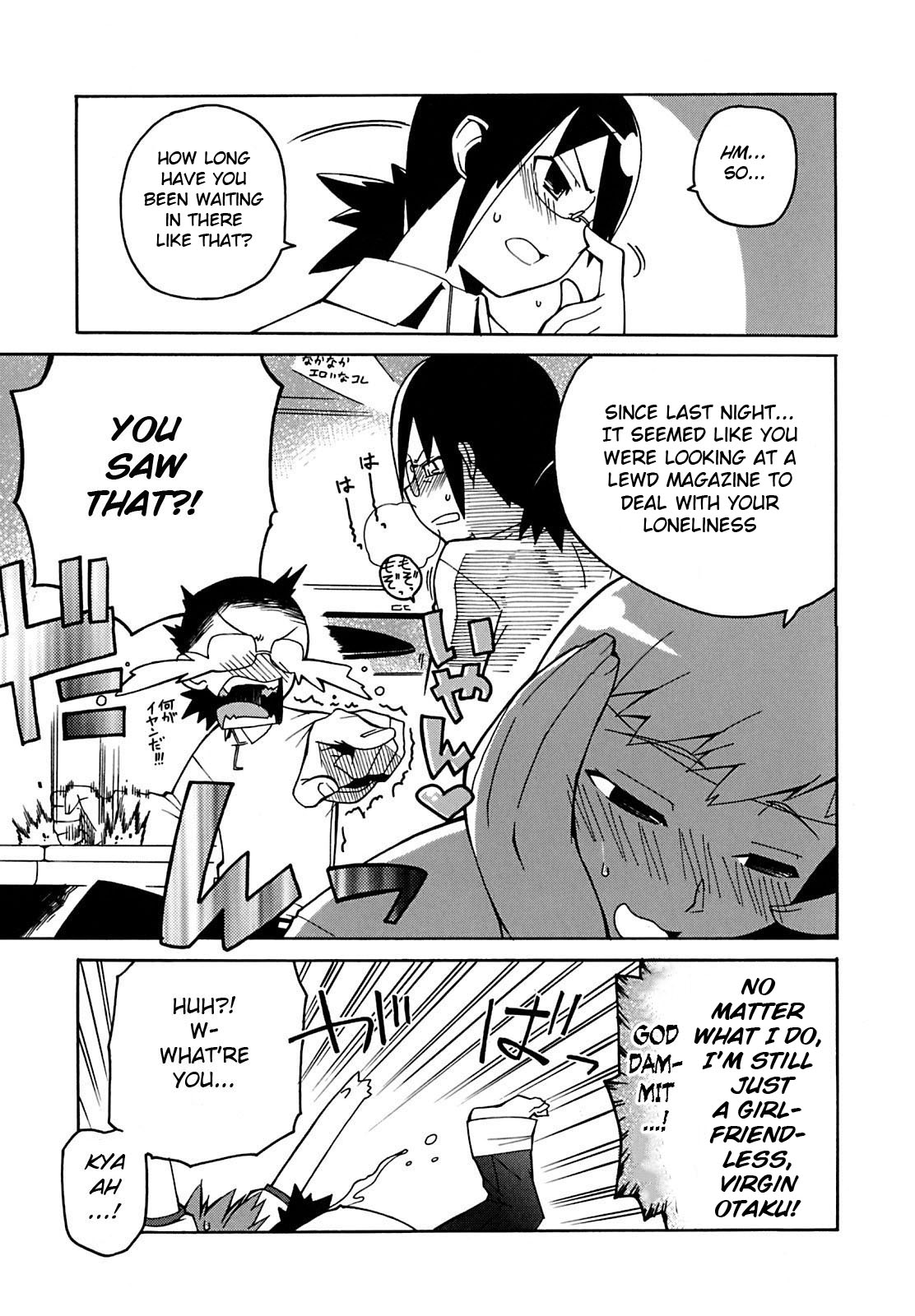 [高津] マンマ♥ミーア! 第1-9話 [英訳]