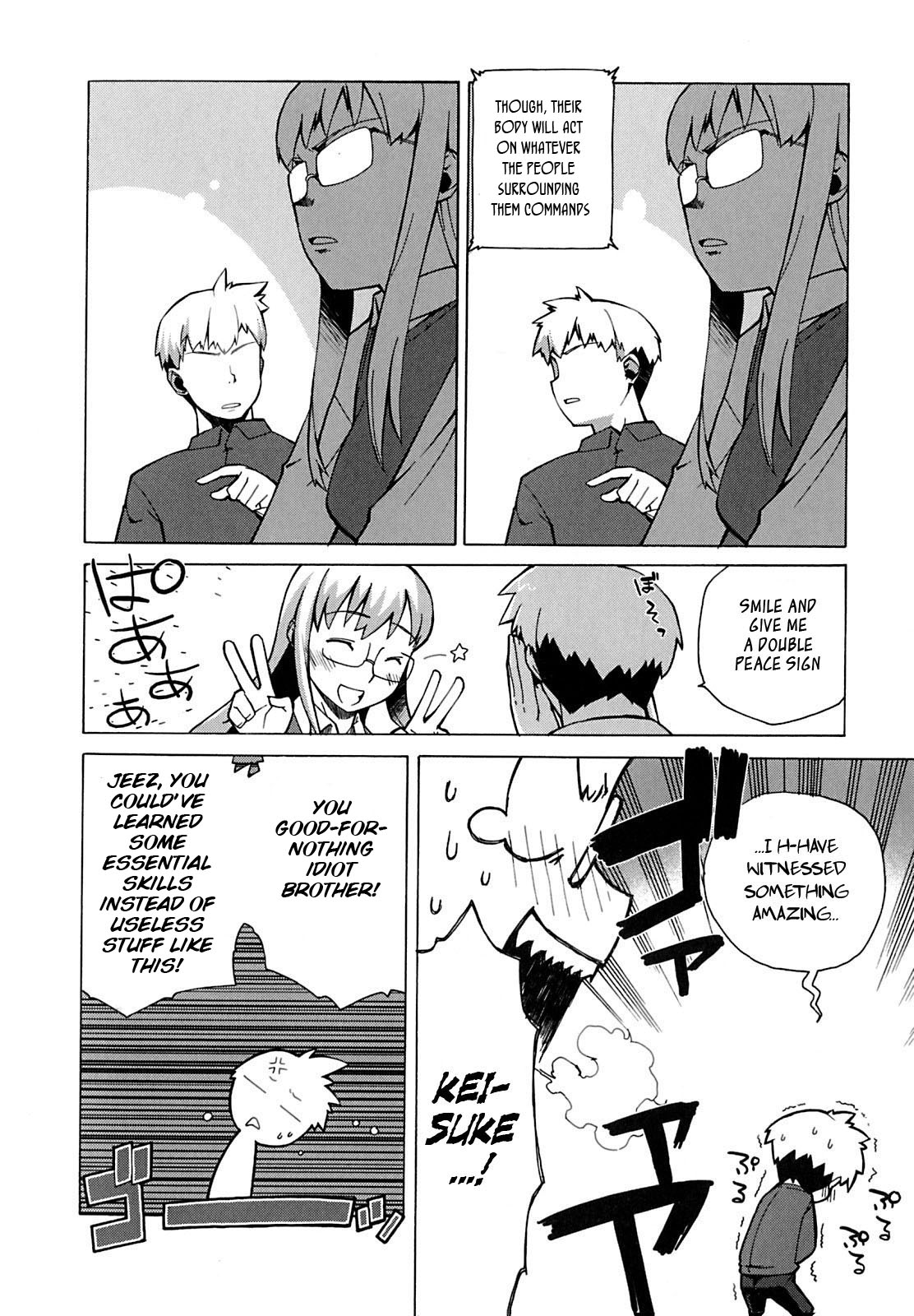 [高津] マンマ♥ミーア! 第1-9話 [英訳]