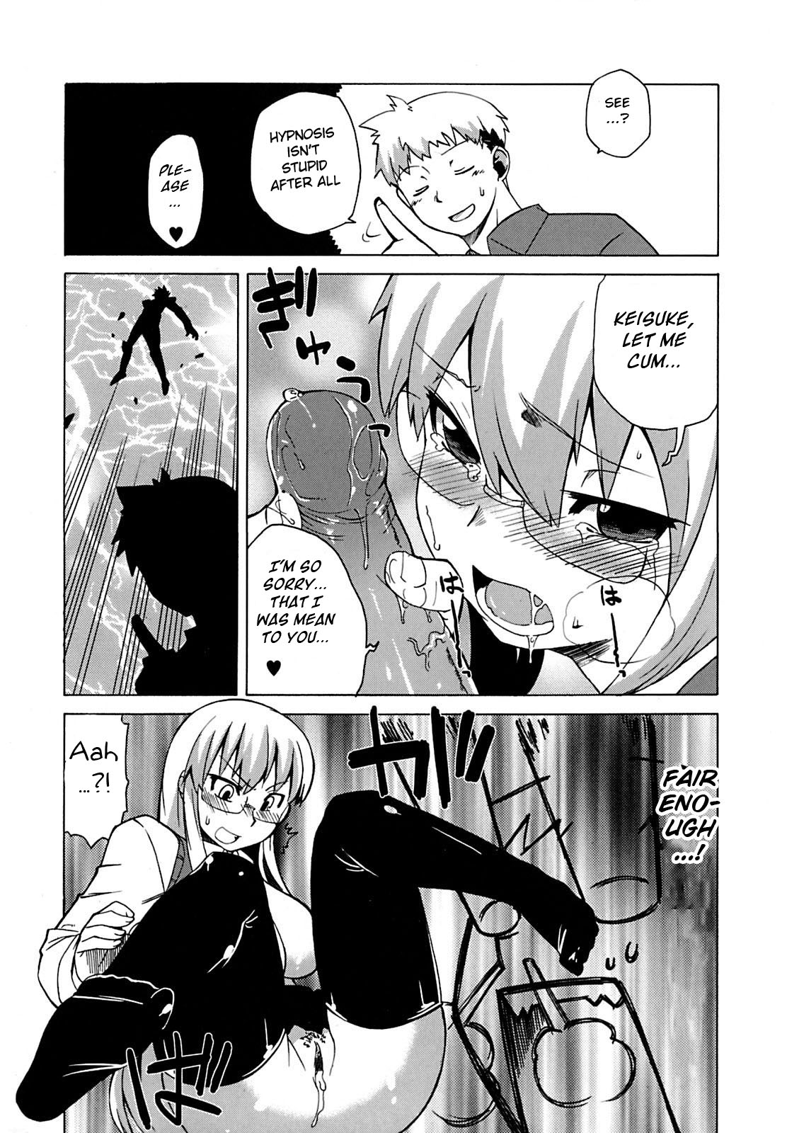 [高津] マンマ♥ミーア! 第1-9話 [英訳]