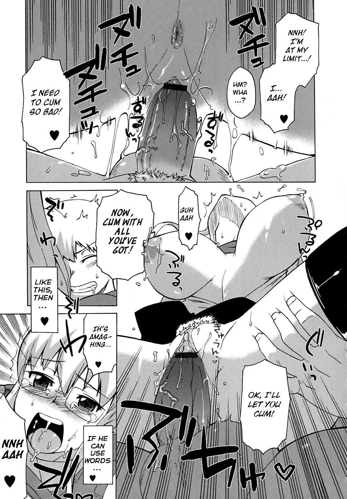 [高津] マンマ♥ミーア! 第1-9話 [英訳]