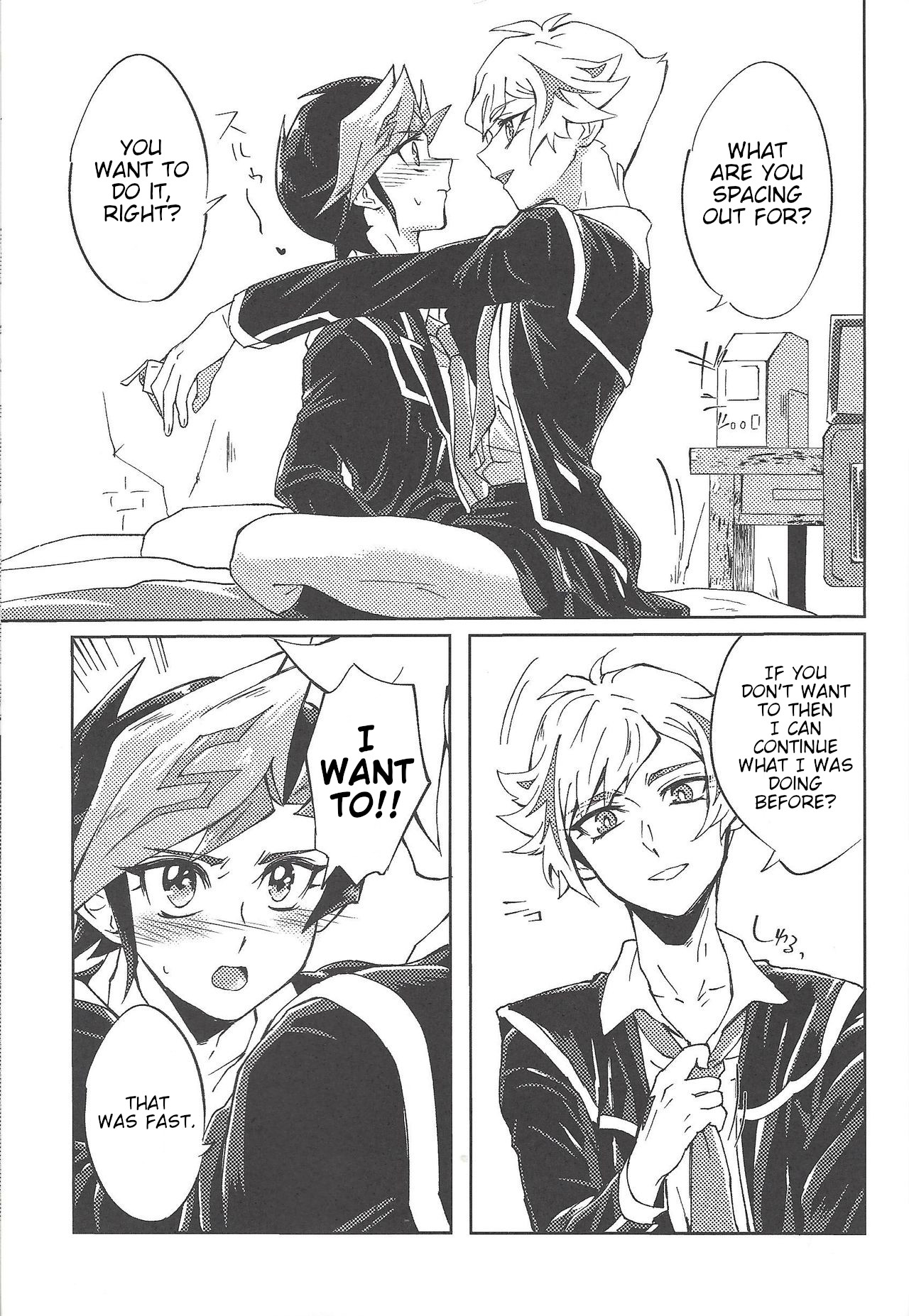 (千年☆バトル フェイズ22) [Ham string (しろゐじゃむ)] 了見はずるい (遊☆戯☆王VRAINS) [英訳]