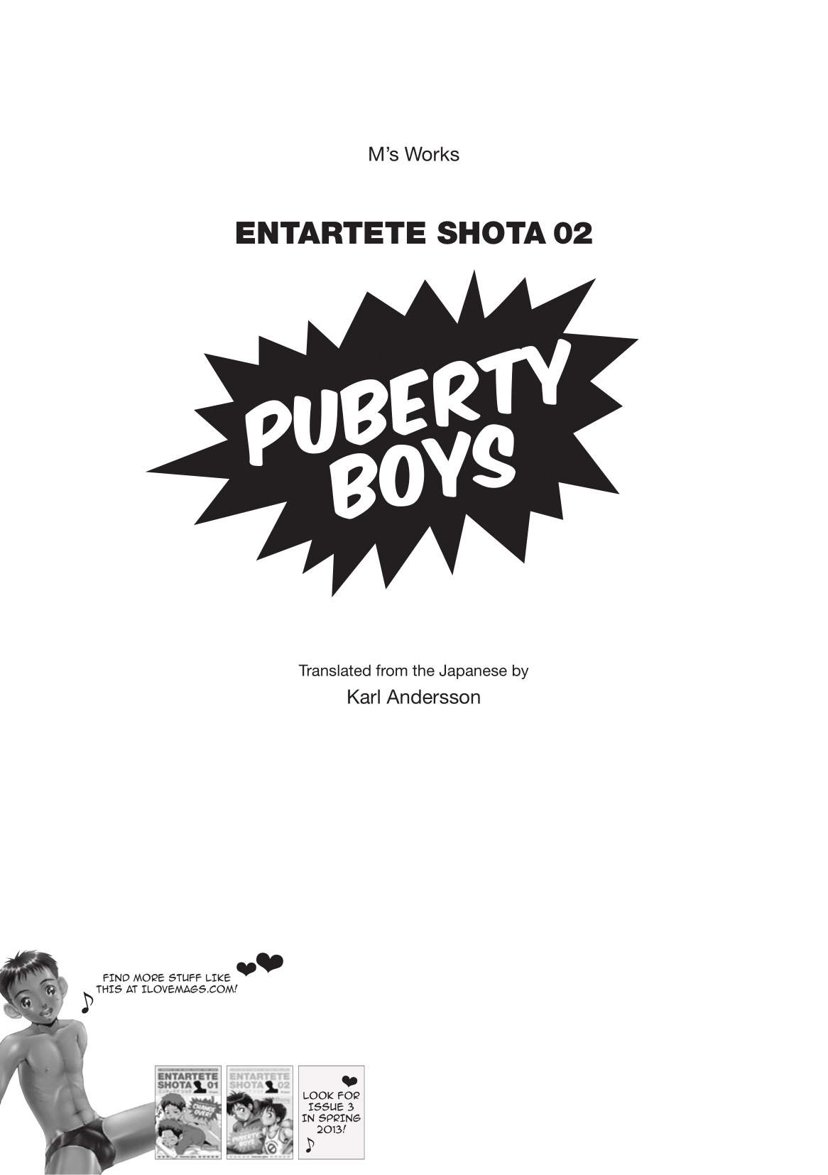 [M's WORKS. (M)] PUBERTY BOYS [英訳]