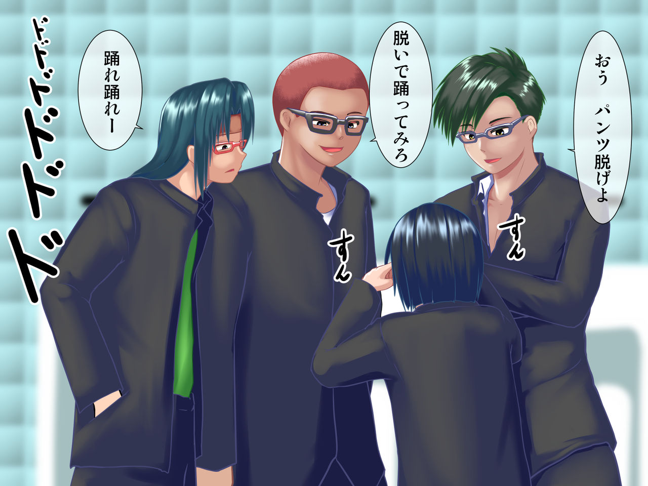 [Tunnel Love Letter (梨憲タヌル)] メガネだ!おっぱいもでかい!メガパイ番長