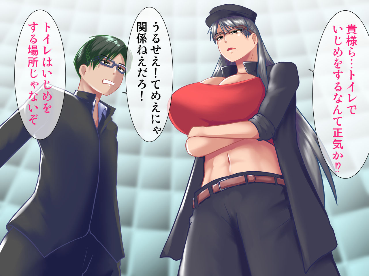 [Tunnel Love Letter (梨憲タヌル)] メガネだ!おっぱいもでかい!メガパイ番長