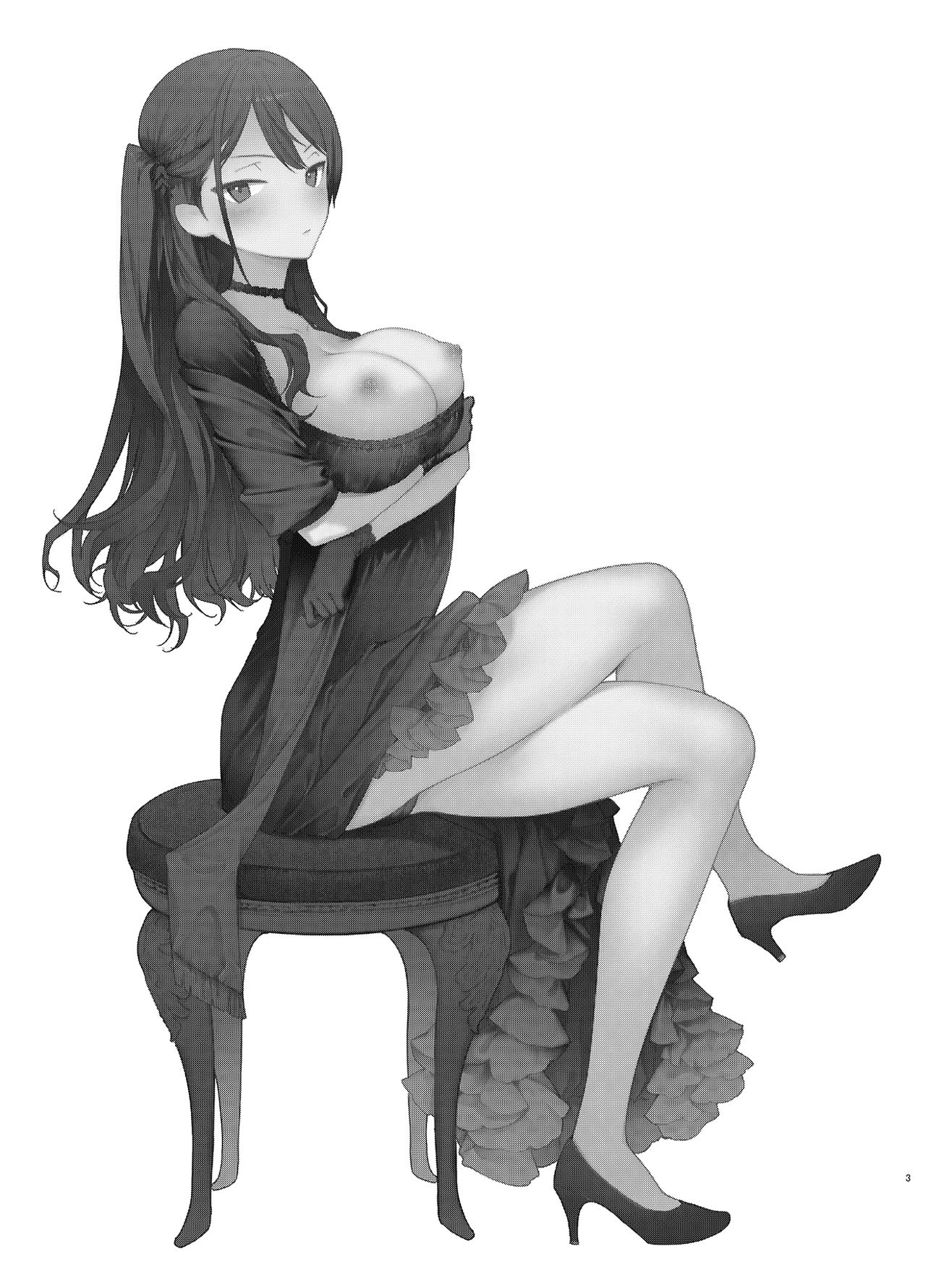 [無糖紅茶] 高飛車巨乳お嬢様と秘密のえっち [中国翻訳] [DL版]