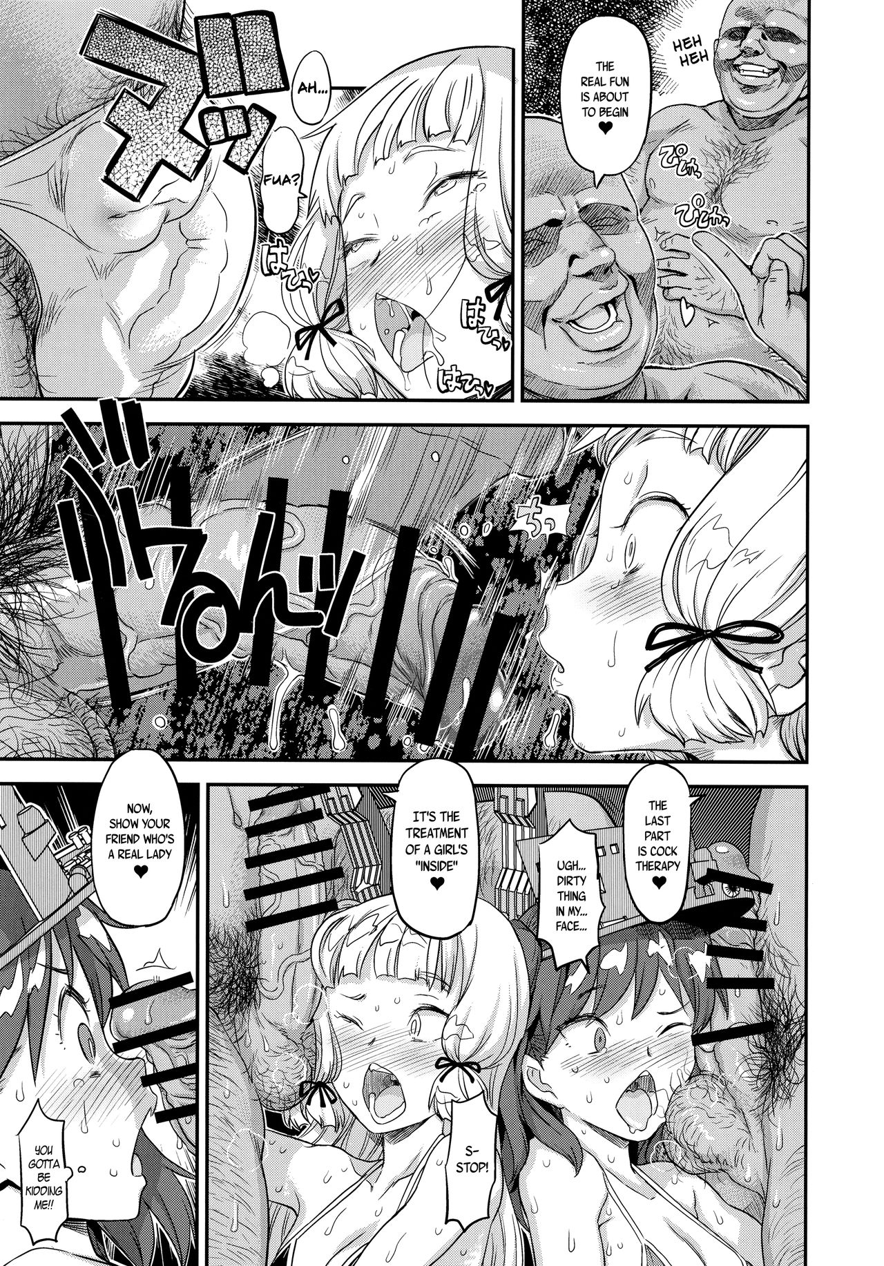 (C93) [ガジェット工房 (A-10)] 赤線鎮守府 (艦隊これくしょん -艦これ-) [英訳]