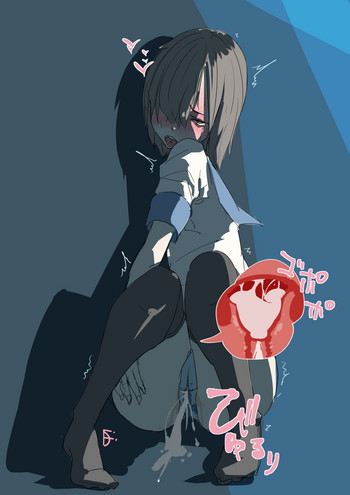 [DIN] 精液溜め込みチャレンジ