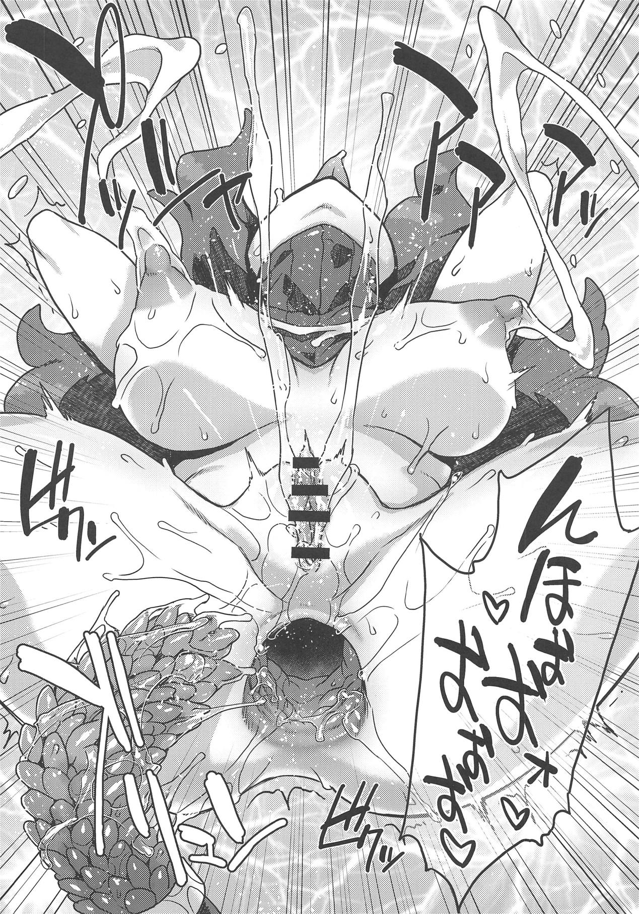 (COMIC1☆15) [超時空要塞カチューシャ (電気将軍)] オカルトマニアちゃんのミルクファクトリー 準備中 (ポケットモンスター)