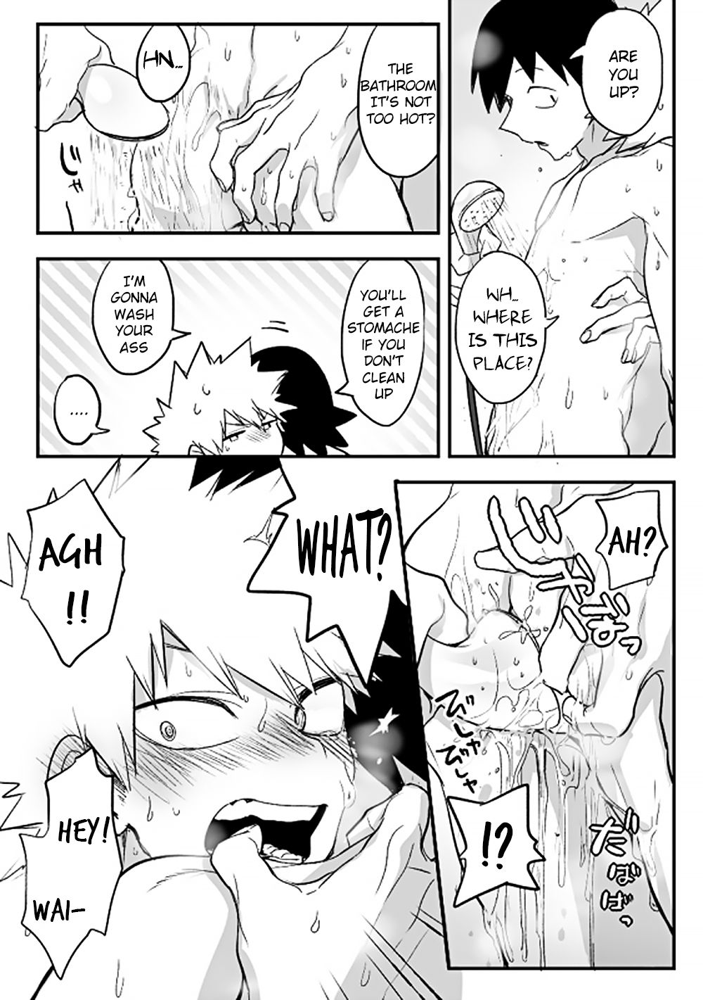 [にゃんごろ堂 (招き猫)] おれんじぷうる (僕のヒーローアカデミア) [英訳] [DL版]