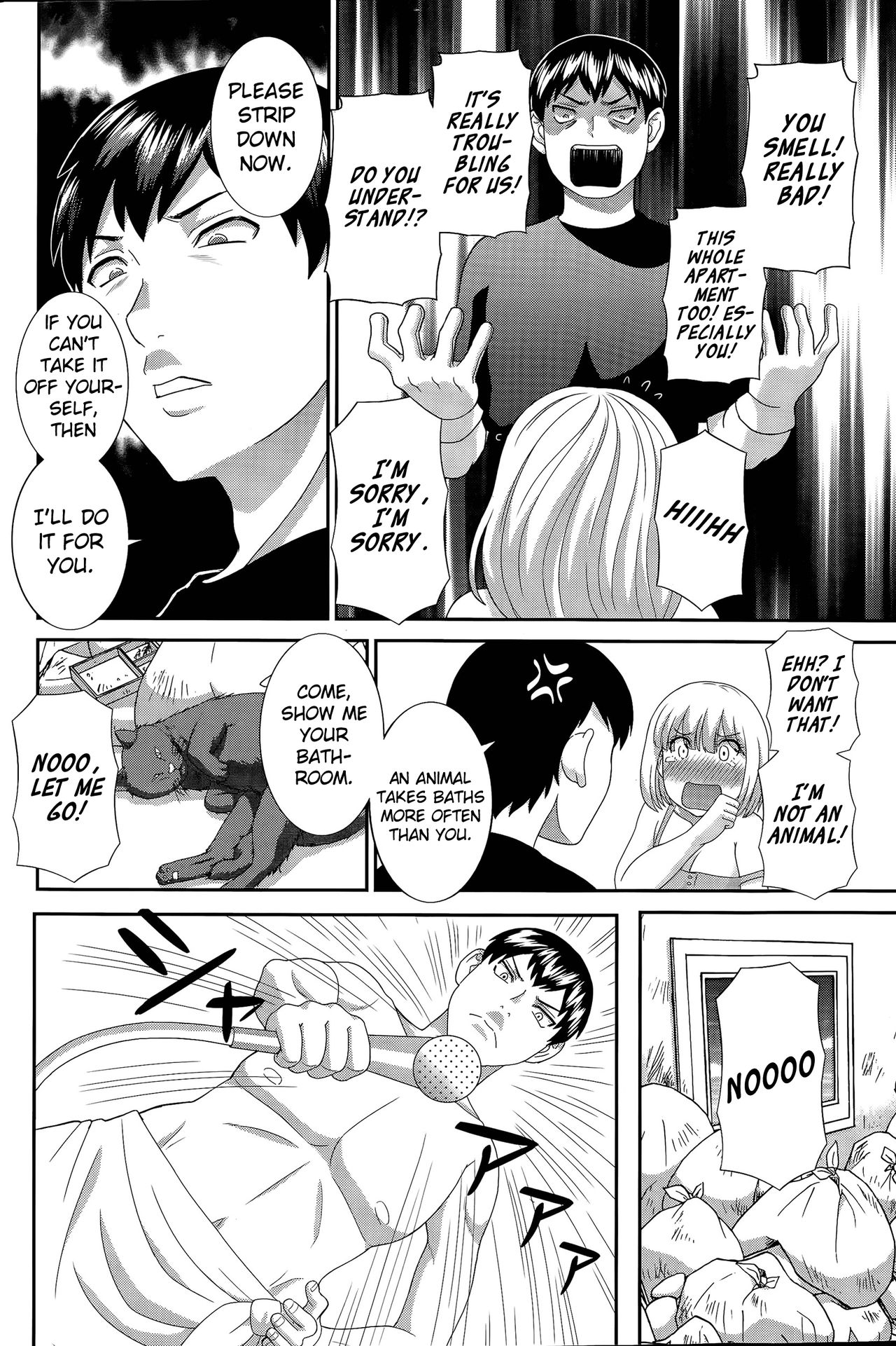 [かわもりみさき] 奥さんと彼女と♥ 第10-19話 [英訳]