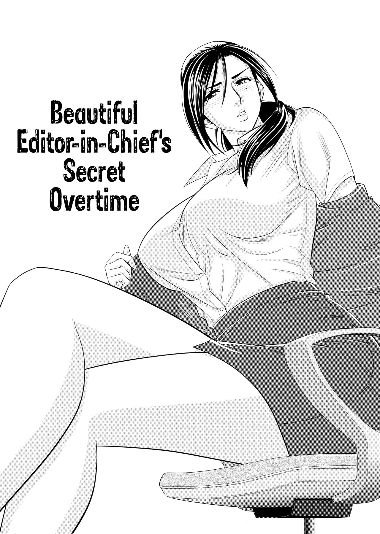 [辰波要徳、山咲まさと] 美人編集長の秘密 第1-5話 [英訳] [無修正]