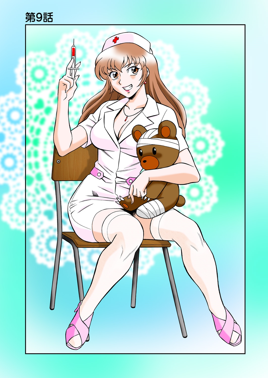 [山桜桃] 女霊媒師 妖香4