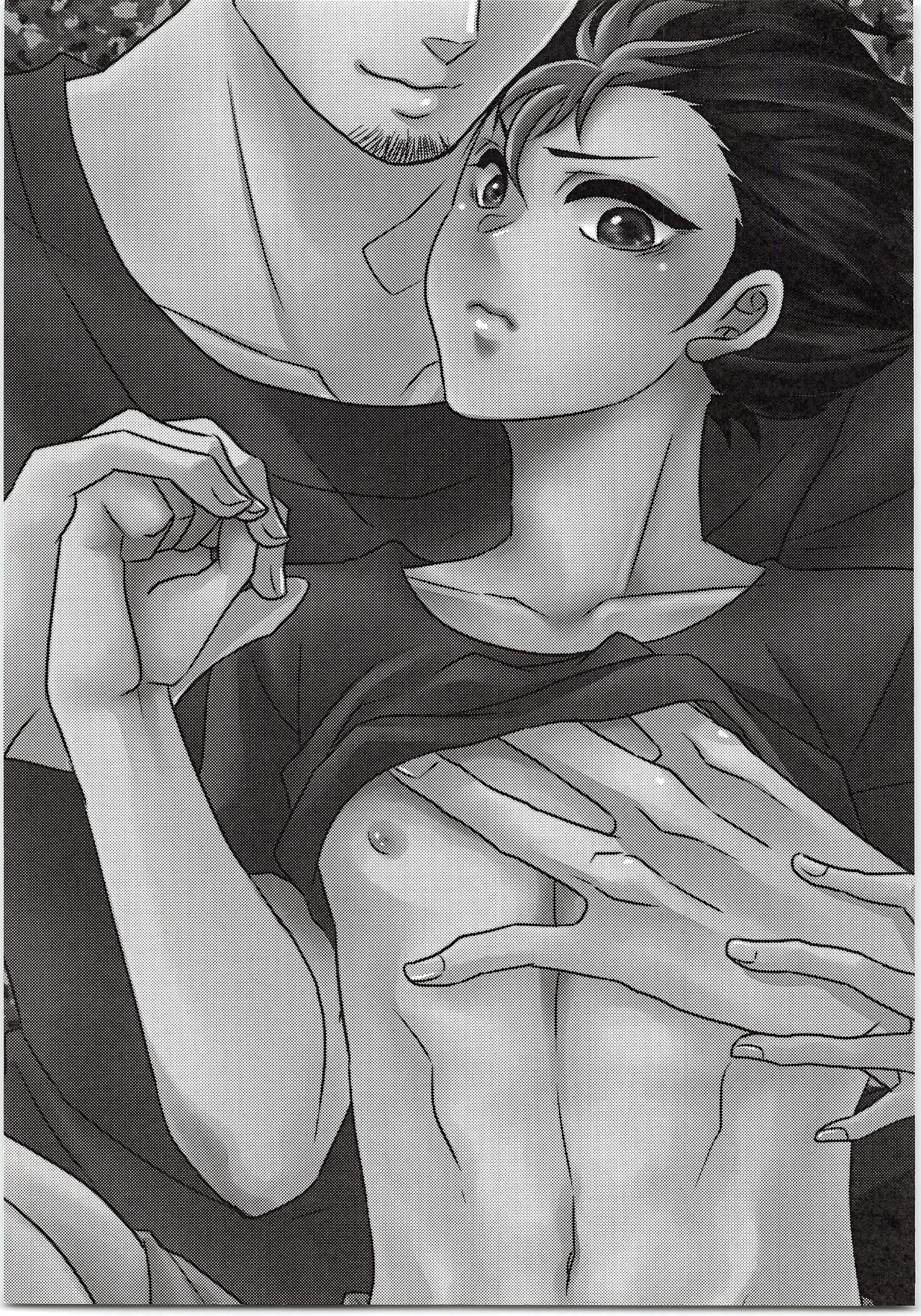 [マ。 (カシノキリン)] 旭さんジャングル! (ハイキュー!!)