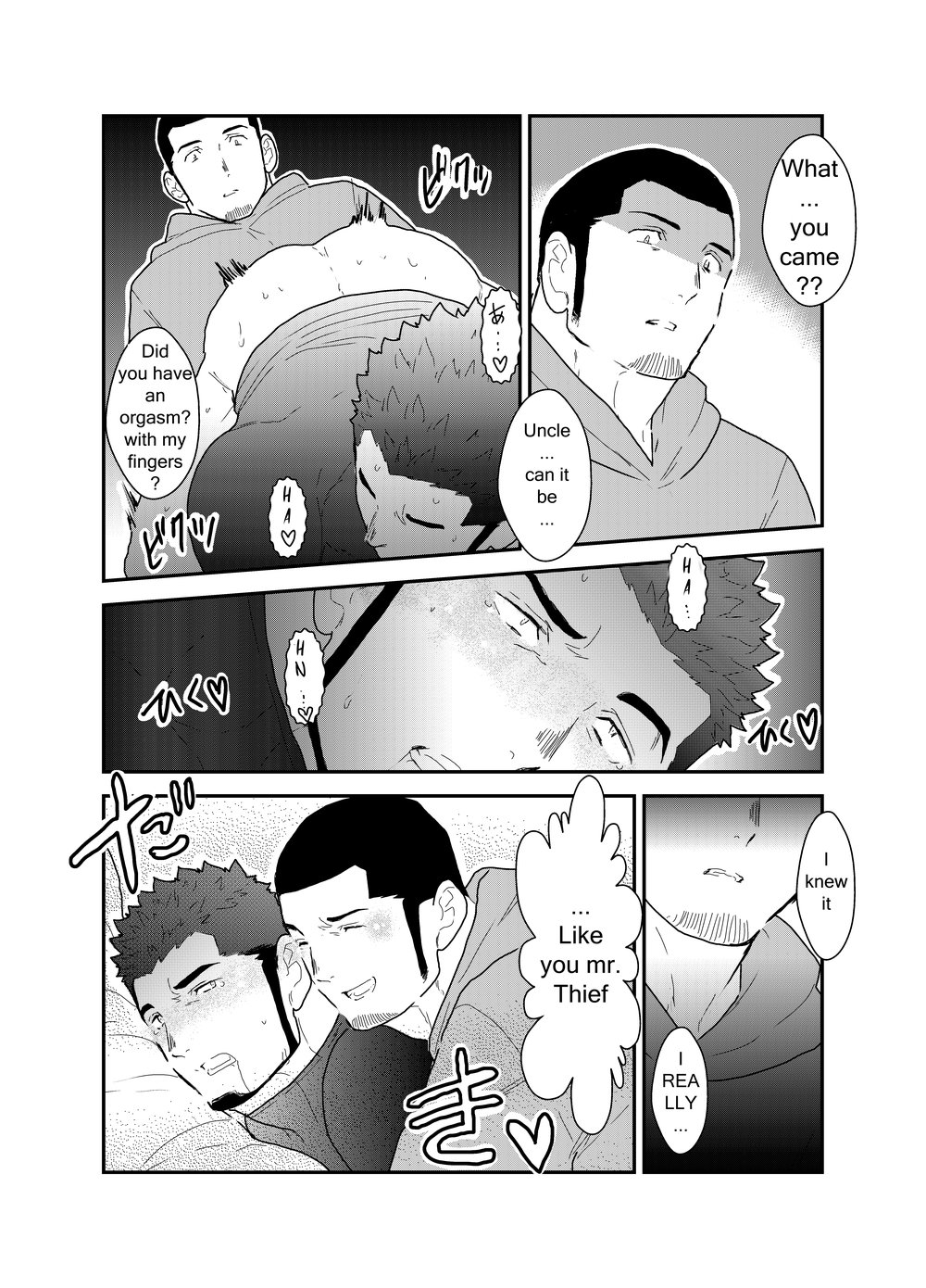 [空色パンダ (ヤモメ)] 俺、泥棒。やられちゃいました! [英訳]