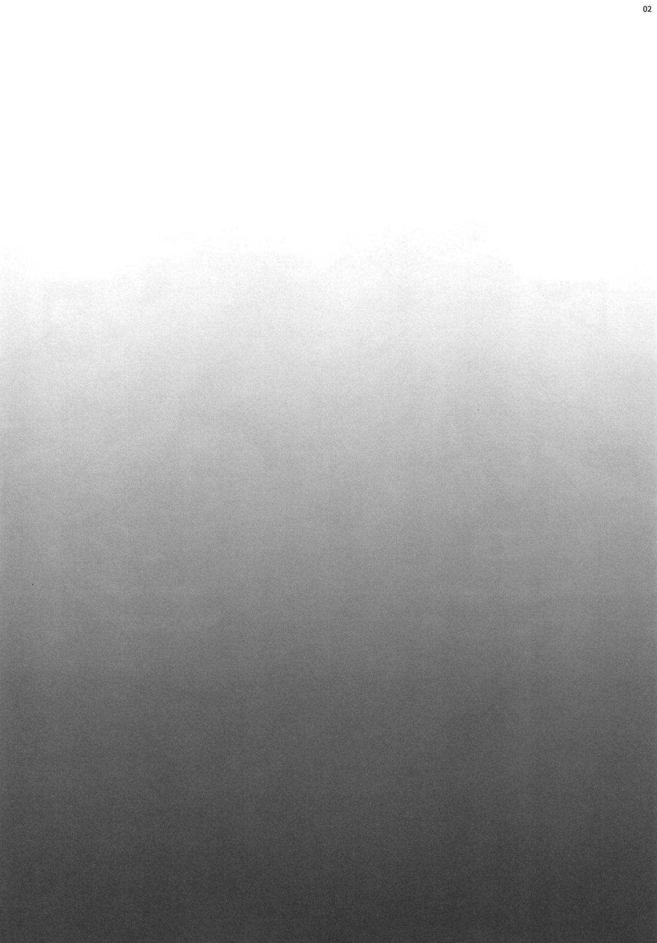 (COMIC1☆15) [こちょこちょ高校 (梵典)] POM 総集編 (ワンピース)