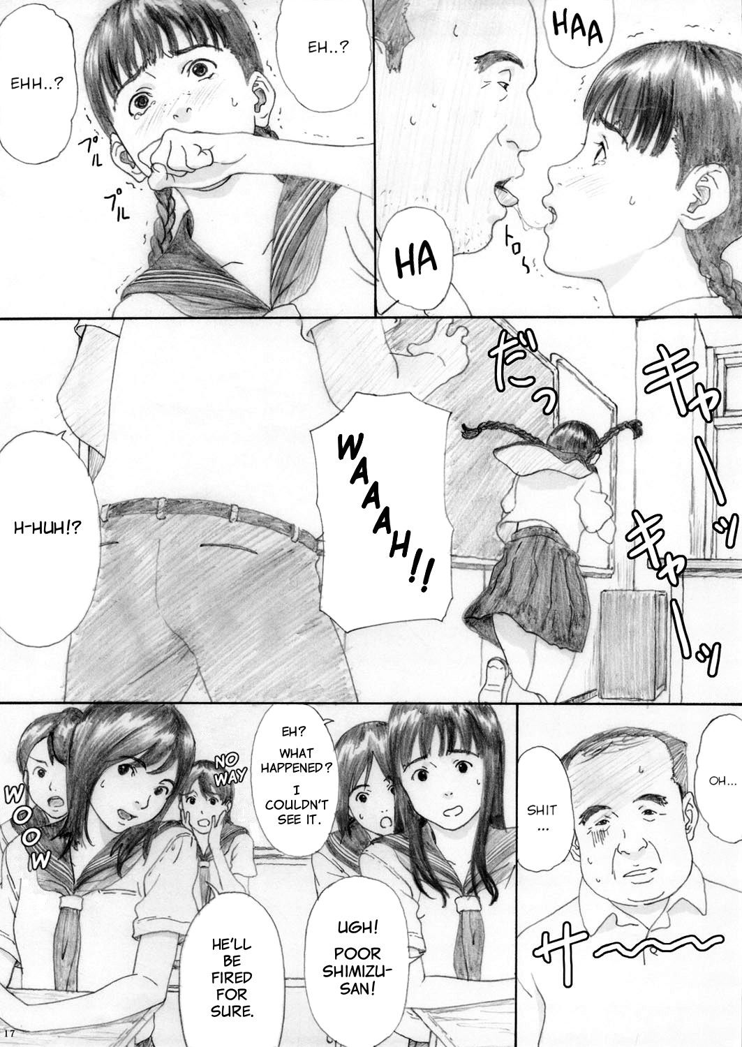 (C80) [YAKIYAMA LINE (カルーア鈴木)] 艶うらら2 [英訳] [不完全なカラー化]