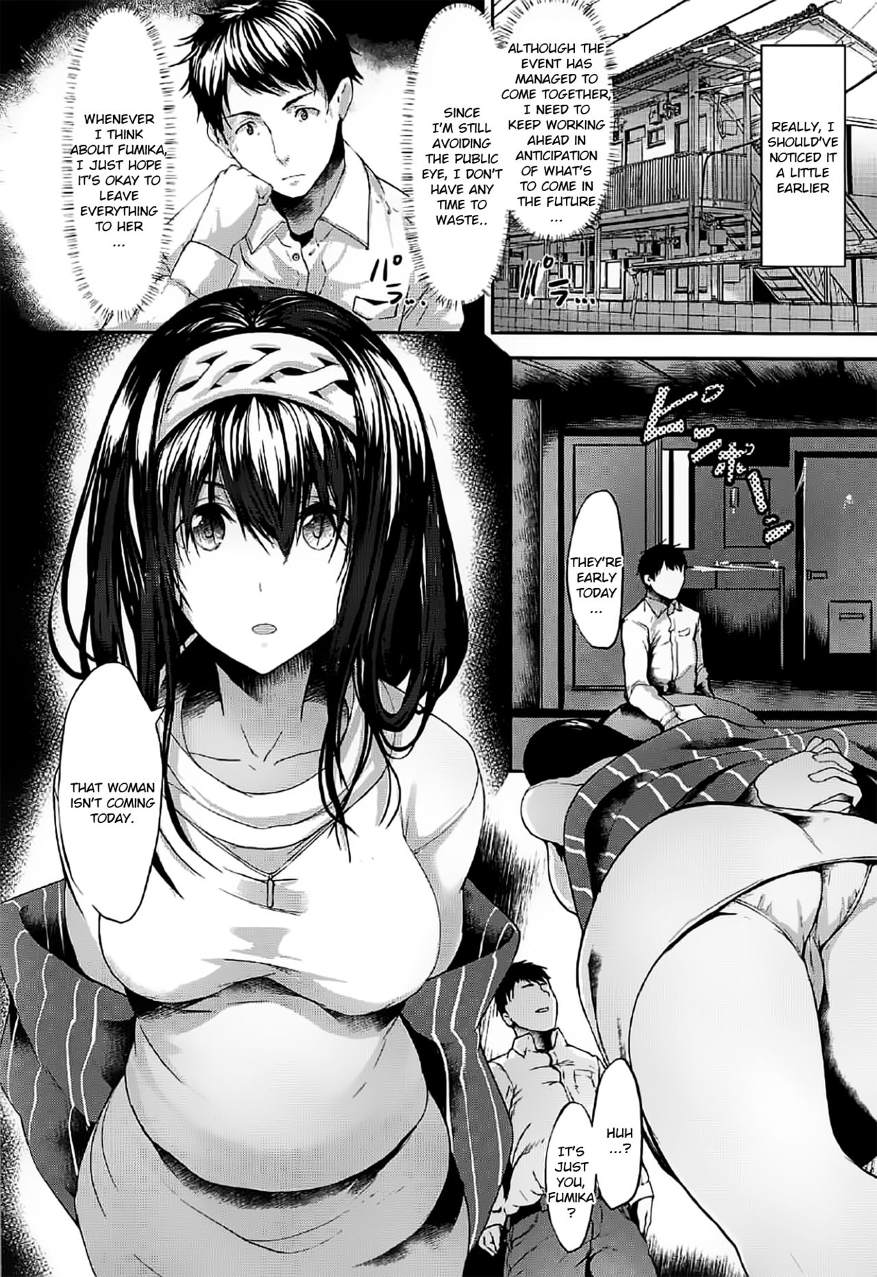 (C92) [N×Cてるみっと (Nohito)] こんなにも愛おしい1.5 (アイドルマスター シンデレラガールズ) [英訳]