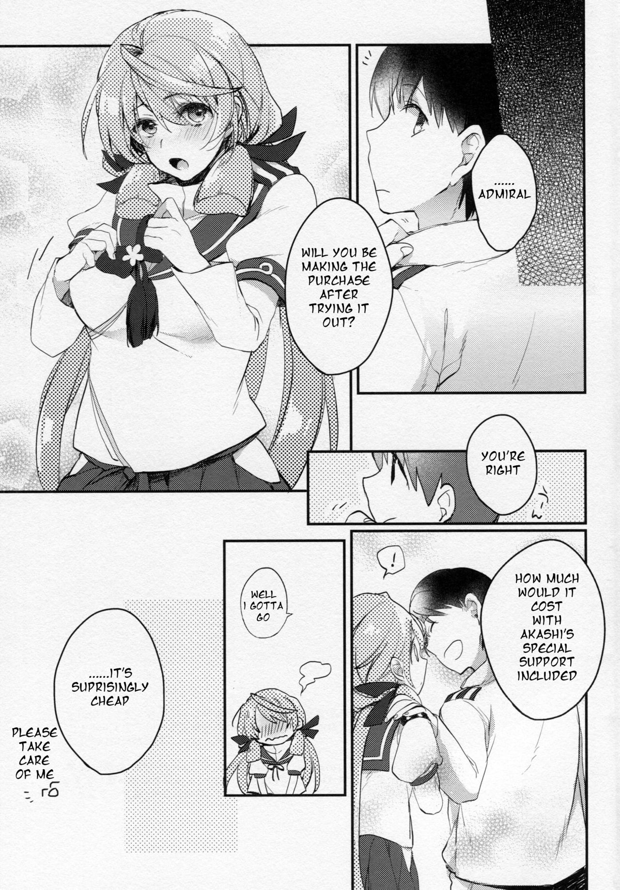 (C88) [nature. (はづき)] 看板娘さんは廃課金提督がお好き? (艦隊これくしょん -艦これ-) [英訳]