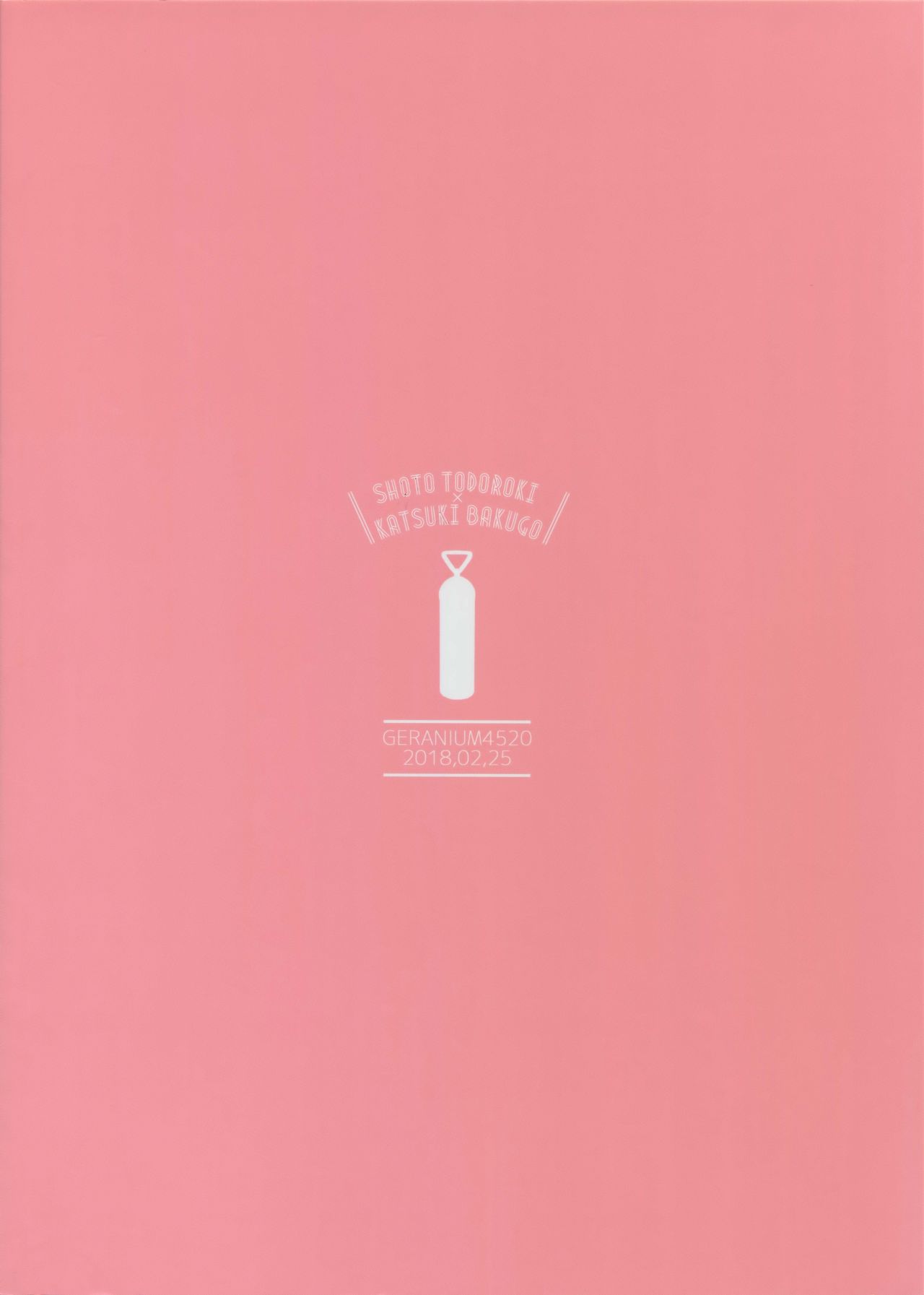 (どうやら出番のようだ!10) [GERANIUM (けい)] ゴブンノイチ (僕のヒーローアカデミア) [英訳]