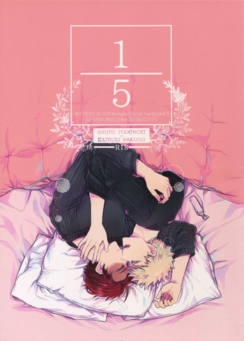 (どうやら出番のようだ!10) [GERANIUM (けい)] ゴブンノイチ (僕のヒーローアカデミア) [英訳]