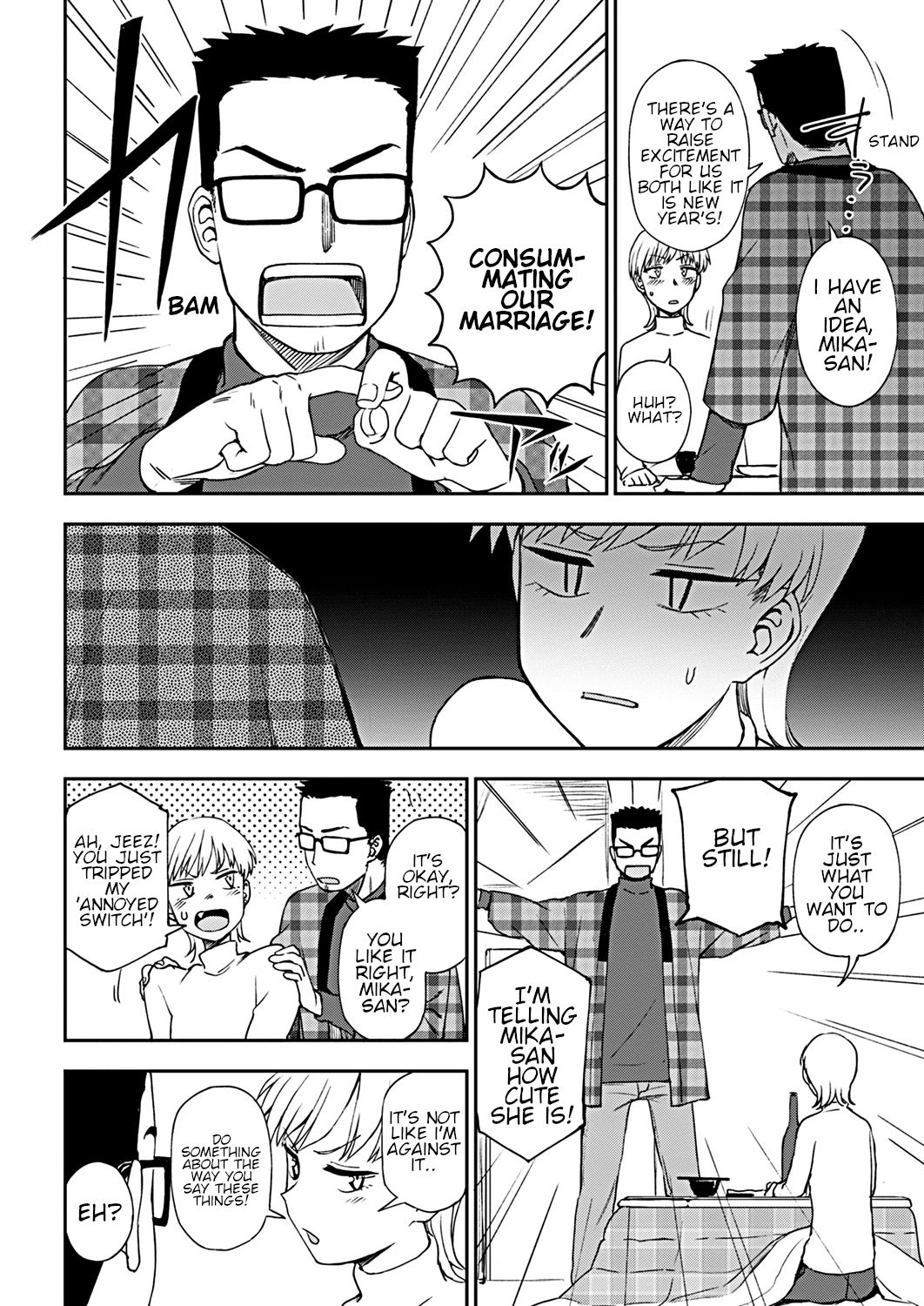 [くまのとおる] Happy New... (COMIC ペンギンクラブ 2019年3月号) [英訳] [DL版]