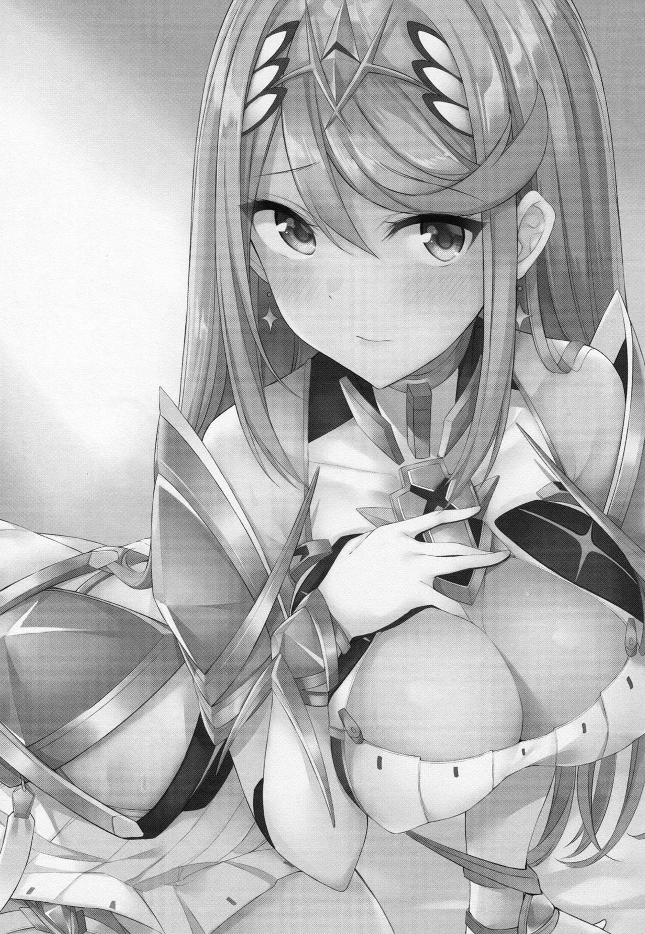 (COMIC1☆15) [とらてぽっと (てとら)] 天ノ性杯 (ゼノブレイド)