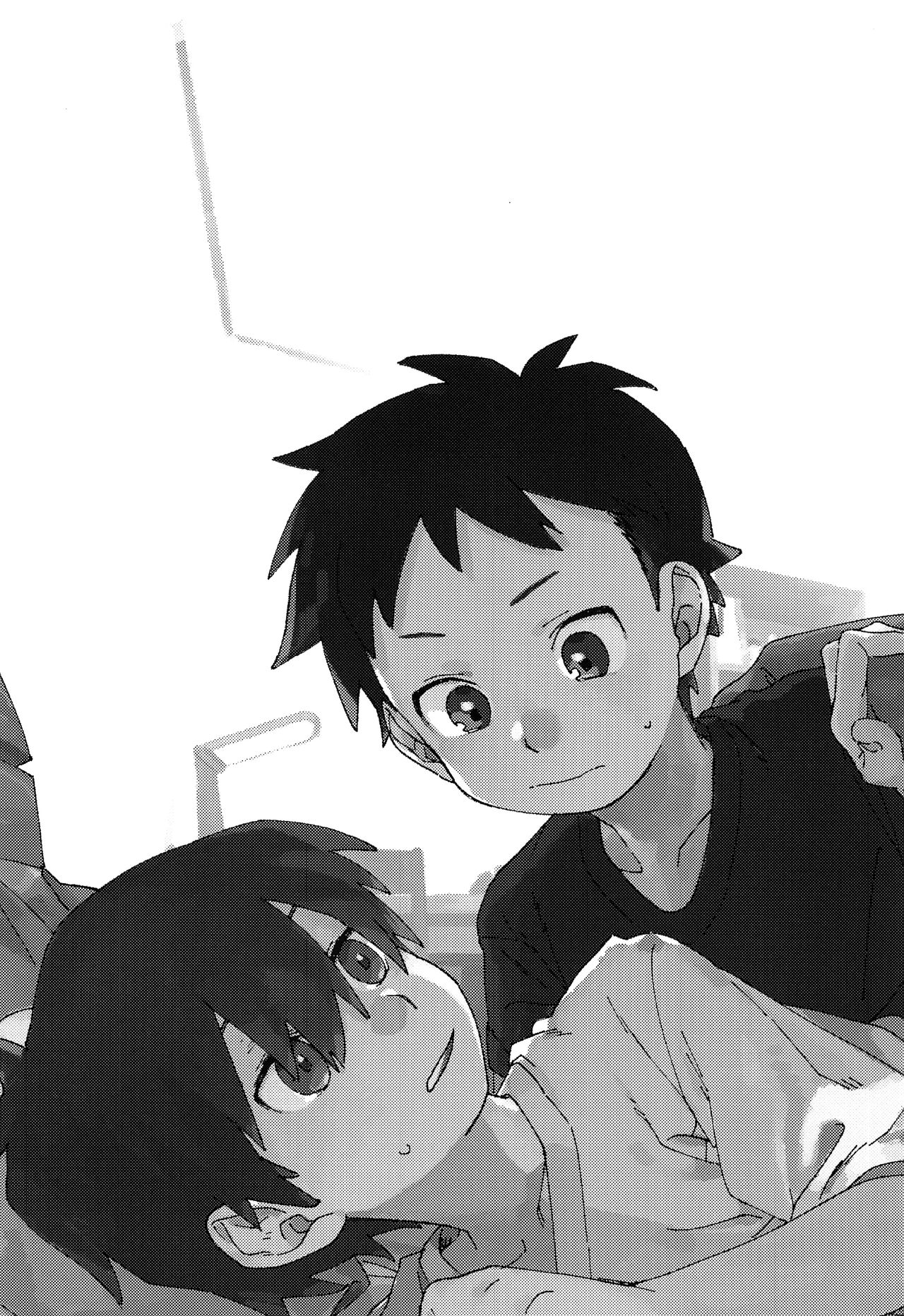 (ショタフェス4) [にぶんのいち! (50%OFF)] こたそた