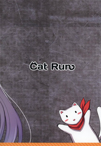 (少女戦略最前線03) [Cat Run (きゃりね)] 任務目標 小さくなった指揮官のお世話をせよ! (少女前線)