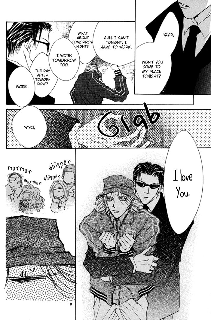 (C61) [Melt (はしだ由花里)] 愛しているといってくれ (人生はバラ色だ。) [英訳]