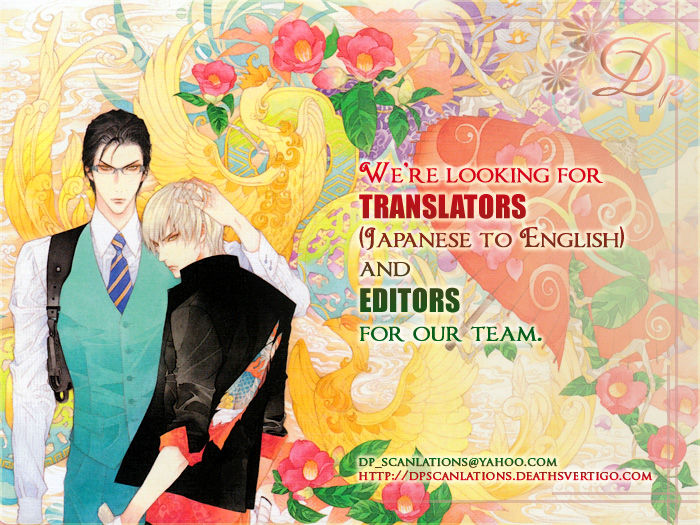 (C61) [Melt (はしだ由花里)] 愛しているといってくれ (人生はバラ色だ。) [英訳]