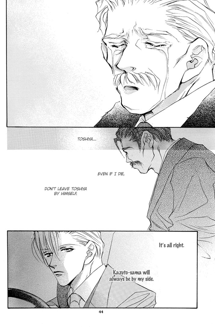 (C61) [Melt (はしだ由花里)] 愛しているといってくれ (人生はバラ色だ。) [英訳]