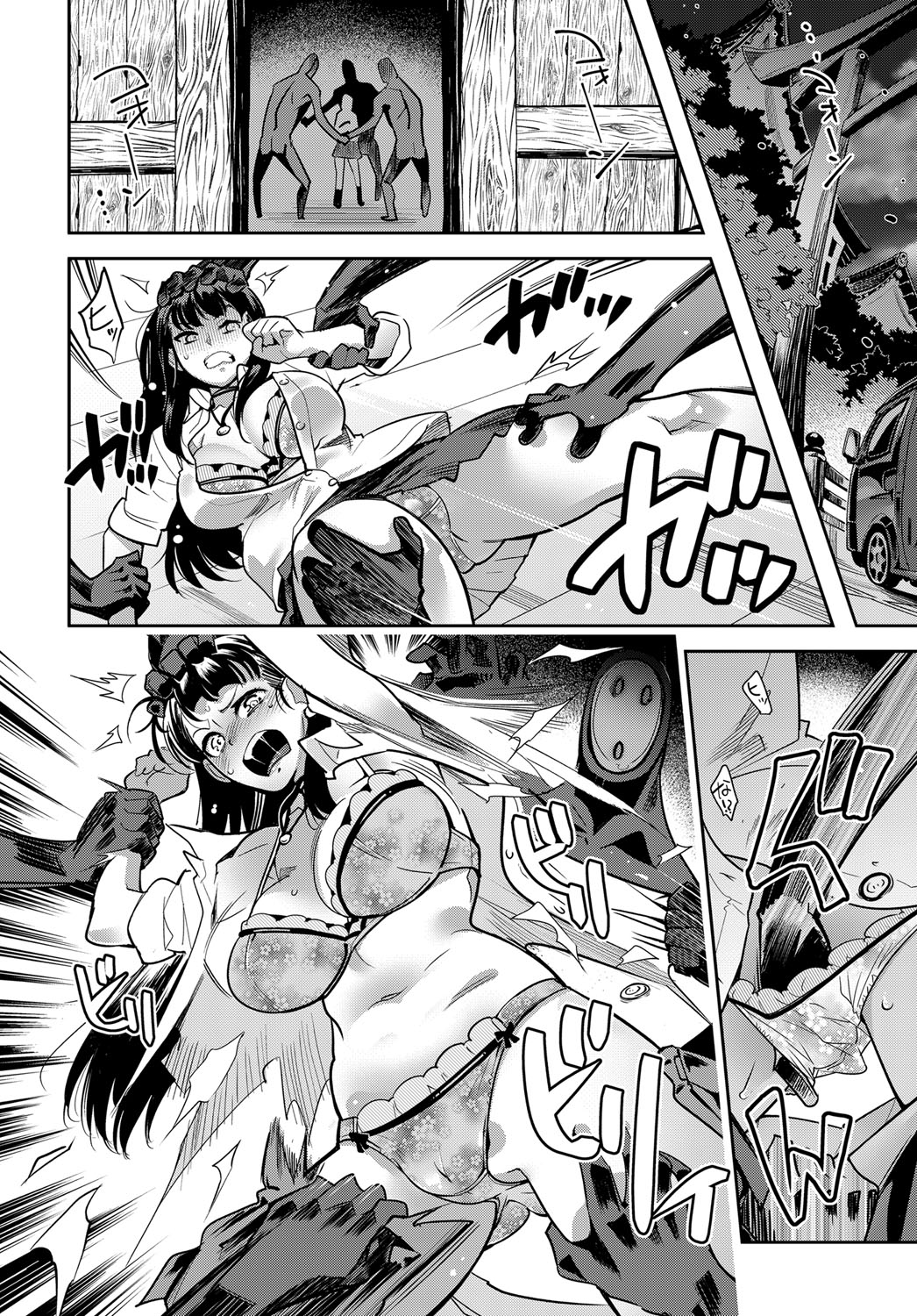 COMIC アンスリウム 2019年6月号 [DL版]