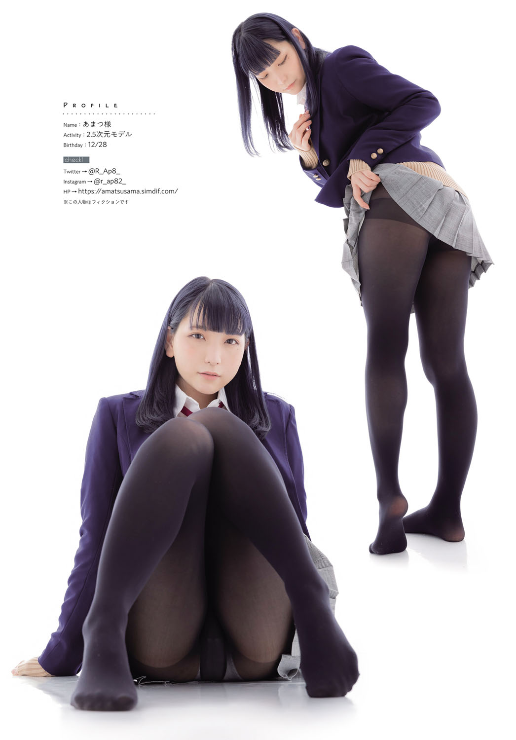 COMIC アンスリウム 2019年6月号 [DL版]