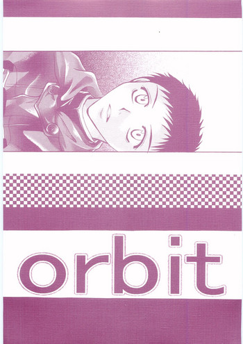 [Honey Drunkard (みさき晃)] orbit (おおきく振りかぶって)