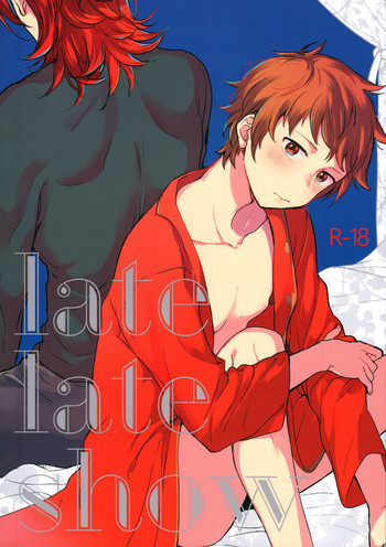 (C93) [キママニ (たまき)] late late show (グランブルーファンタジー) [英訳] [無修正]