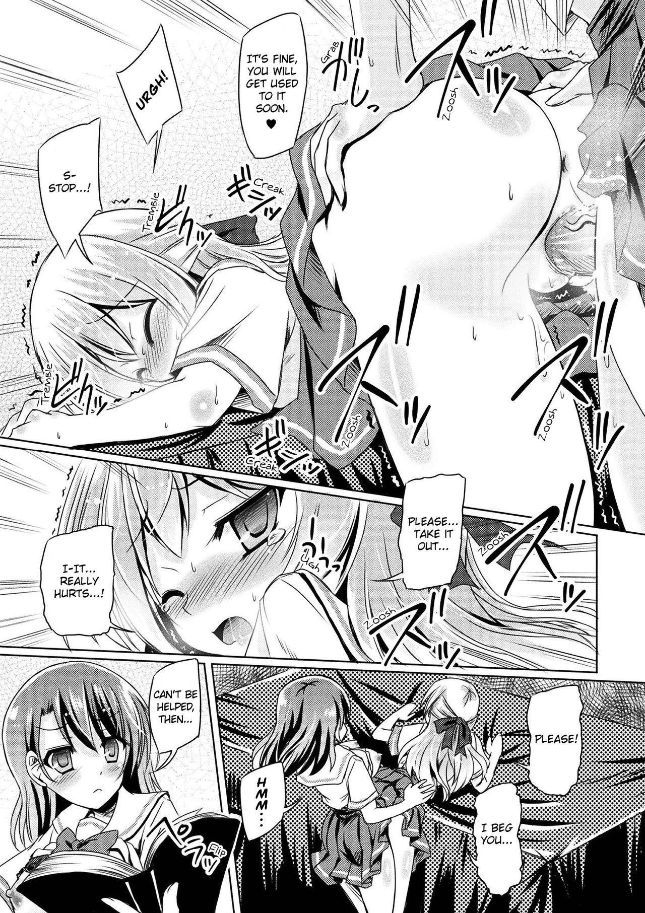 [やむっ] 黒百合魔術の放課後 (二次元コミックマガジン ガチレズ陵辱で快楽堕とし Vol.1) [英訳] [無修正] [DL版]
