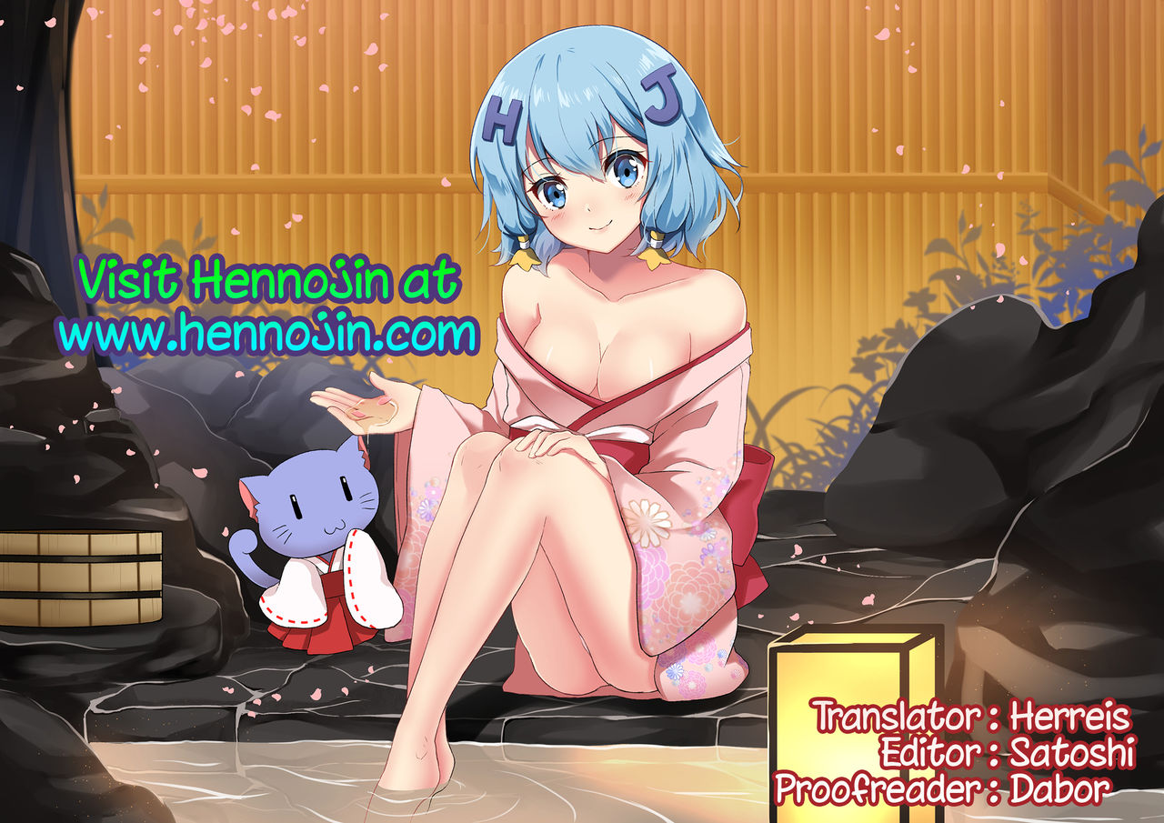(C92) [チャバシラチェーンソー (茶々らん)] ダージリンと恋をしました (ガールズ&パンツァー) [英訳]