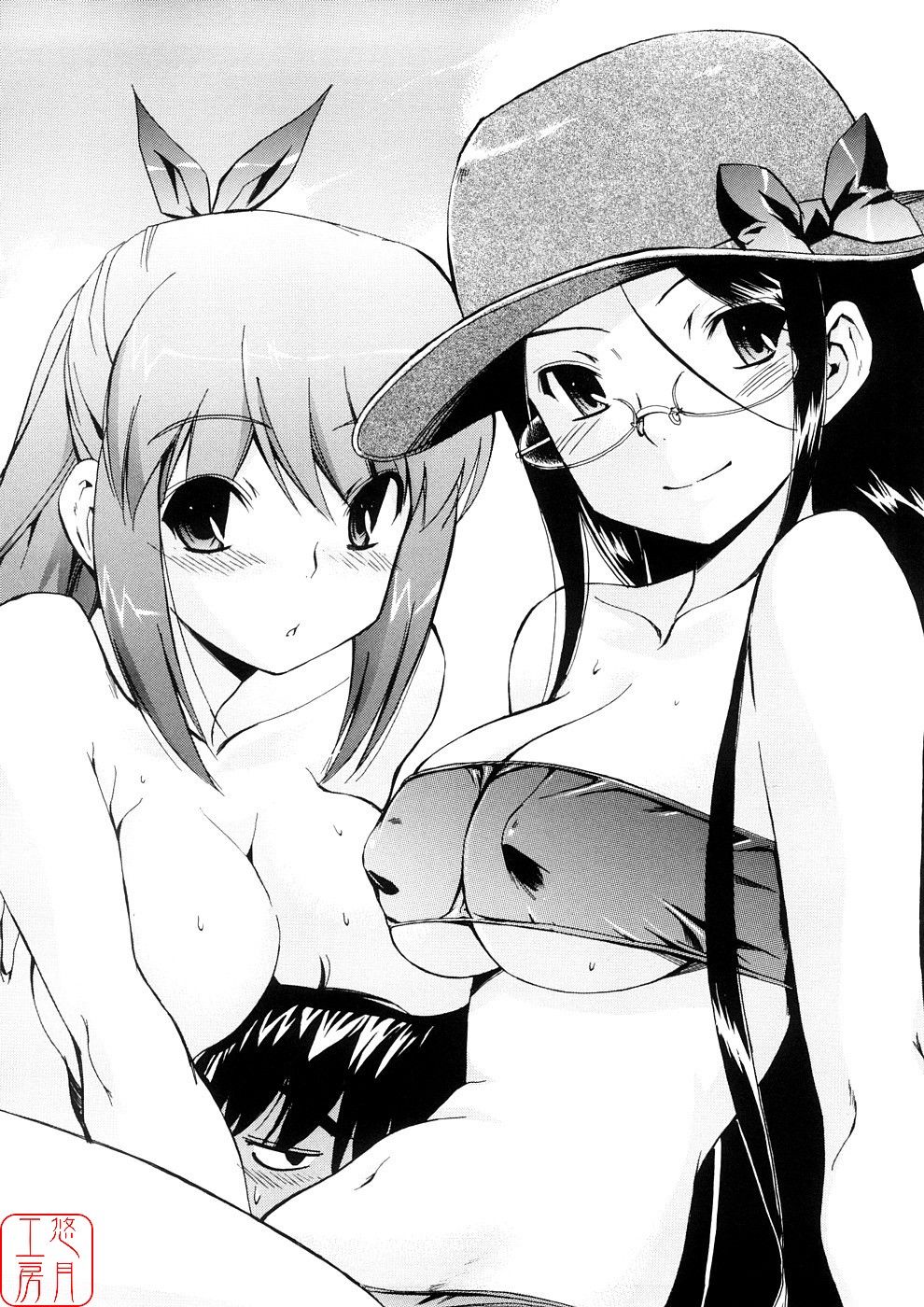 [犬] 初犬3 [中国翻訳] [無修正]