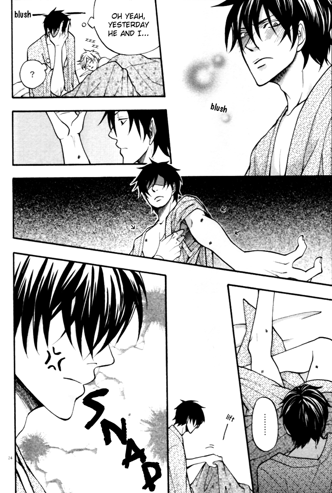 (C72) [志 (ゆくえ萌葱)] しるし (銀魂) [英訳] [ページ欠落]