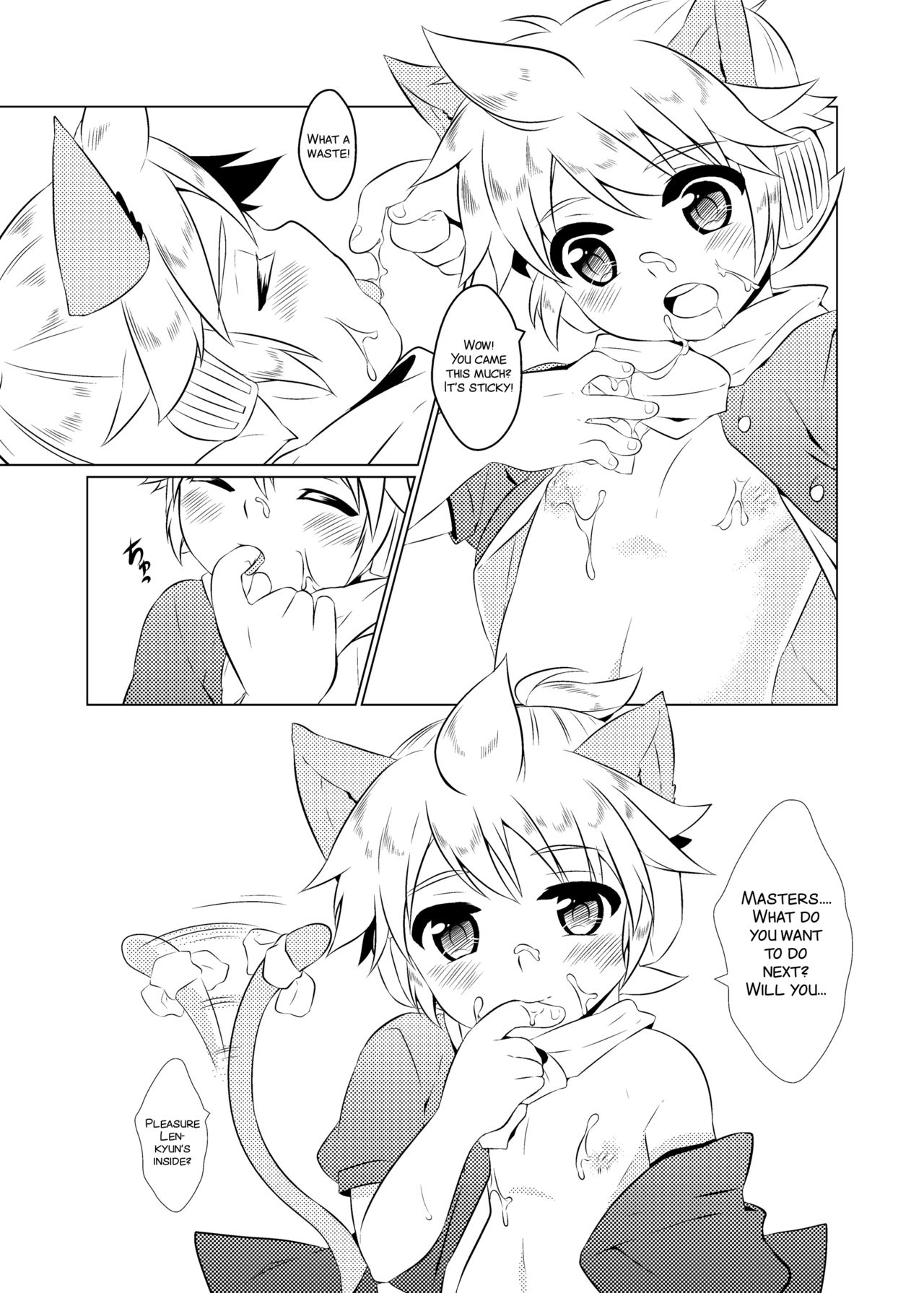 [O-Mars (Mars)] よめはSUPERアイドル (VOCALOID) [英訳] [DL版]