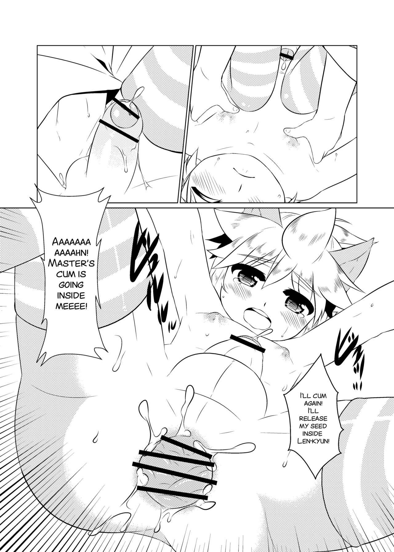 [O-Mars (Mars)] よめはSUPERアイドル (VOCALOID) [英訳] [DL版]