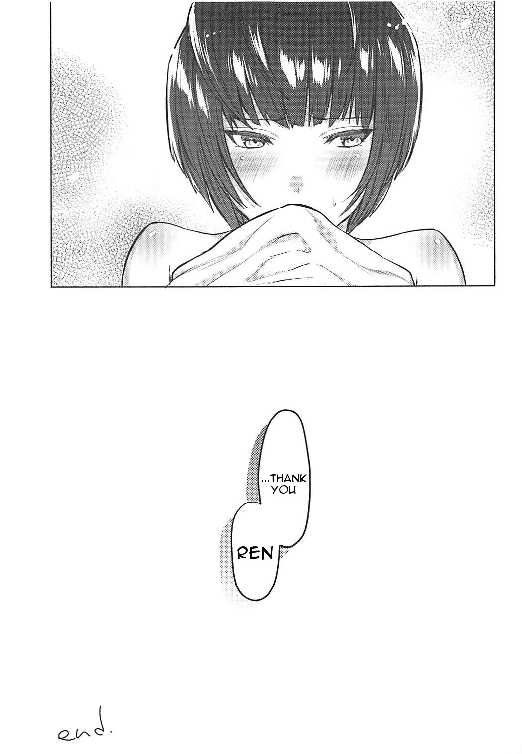 (COMIC1☆13) [チンプルホッターズ (チンプル堀田)] キミは私のモルモット (ペルソナ5) [英訳]