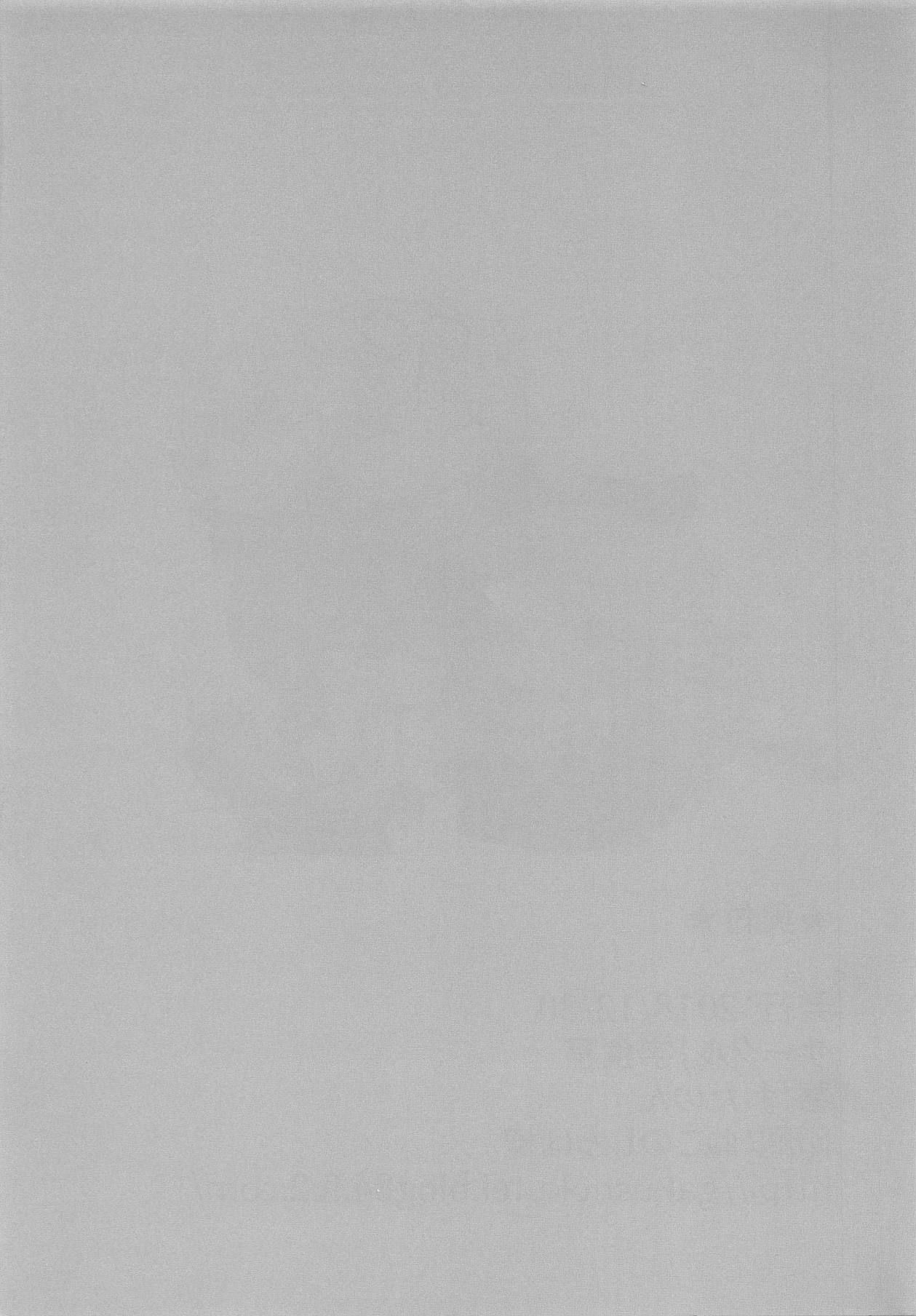 (C95) [学食亭 (わたのん)] パパとHな酔いどれ山風 (艦隊これくしょん -艦これ-) [中国翻訳]