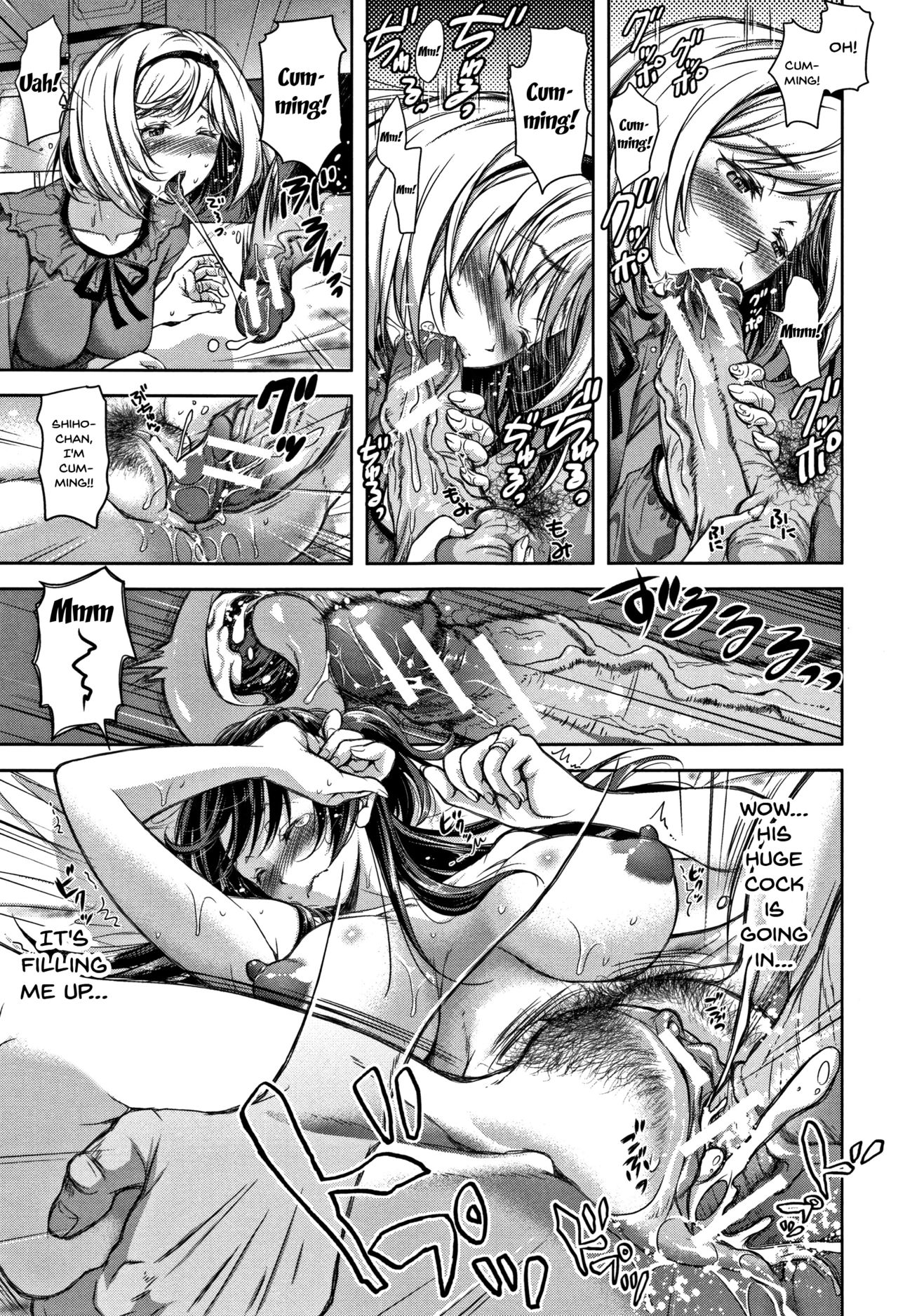 [シロノマヒロ] 妻とられ 第1-9話 [英訳]