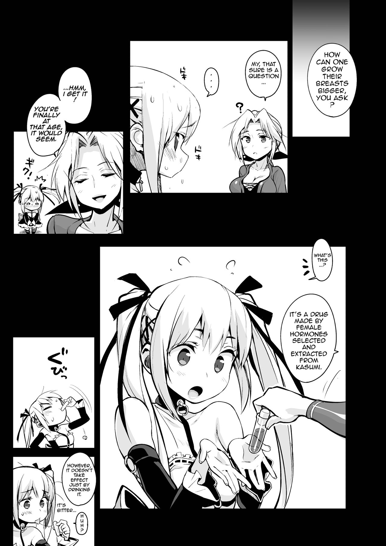 [エンテレケイア (ちるまくろ)] マリーニップルR (デッド・オア・アライブ) [英訳] [DL版]