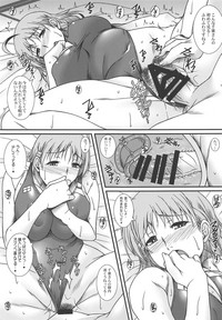 (COMIC1☆15) [野麦茶 (綺人)] 元スクールアイドルノトシウエカノジョ (ラブライブ! サンシャイン!!)